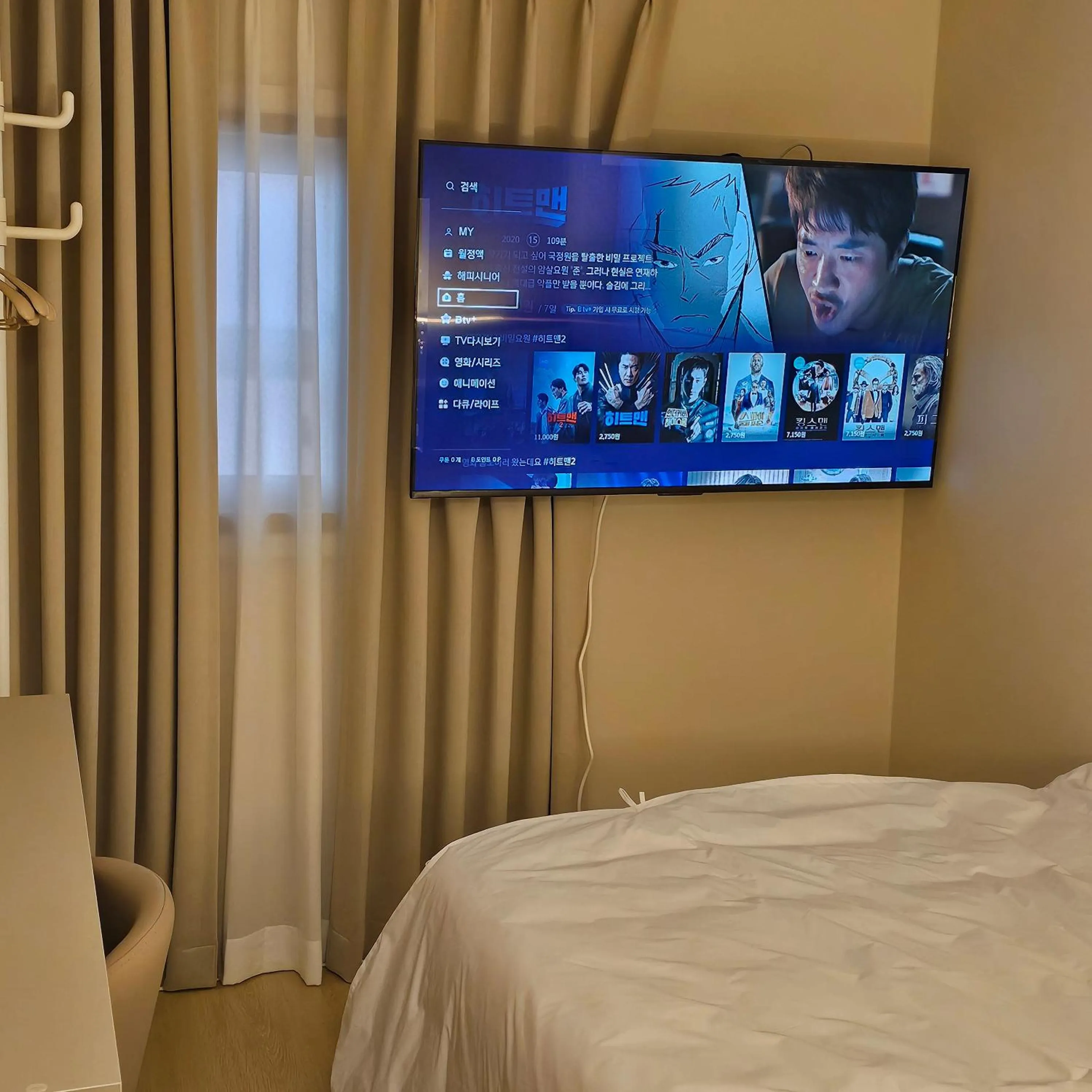 Bed in Parvus Sella Seongsu