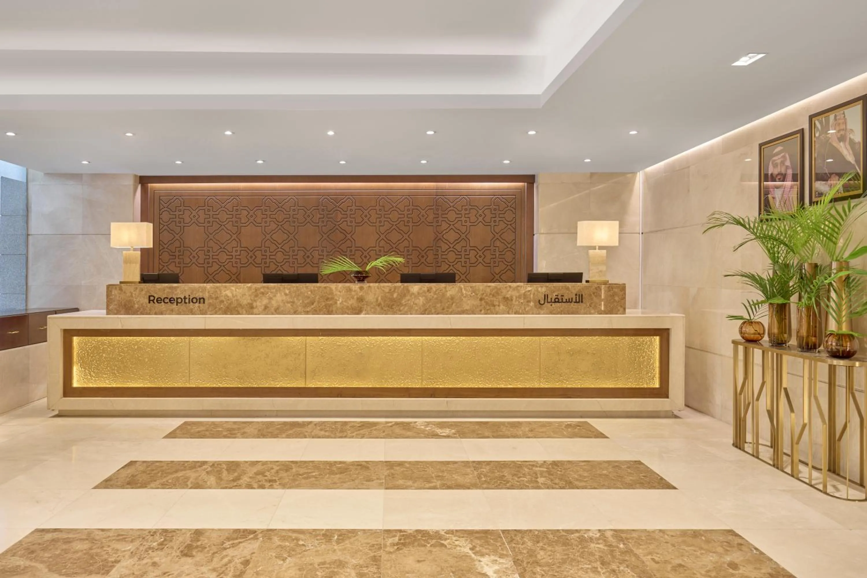 Lobby or reception in Makarem Haram view suites