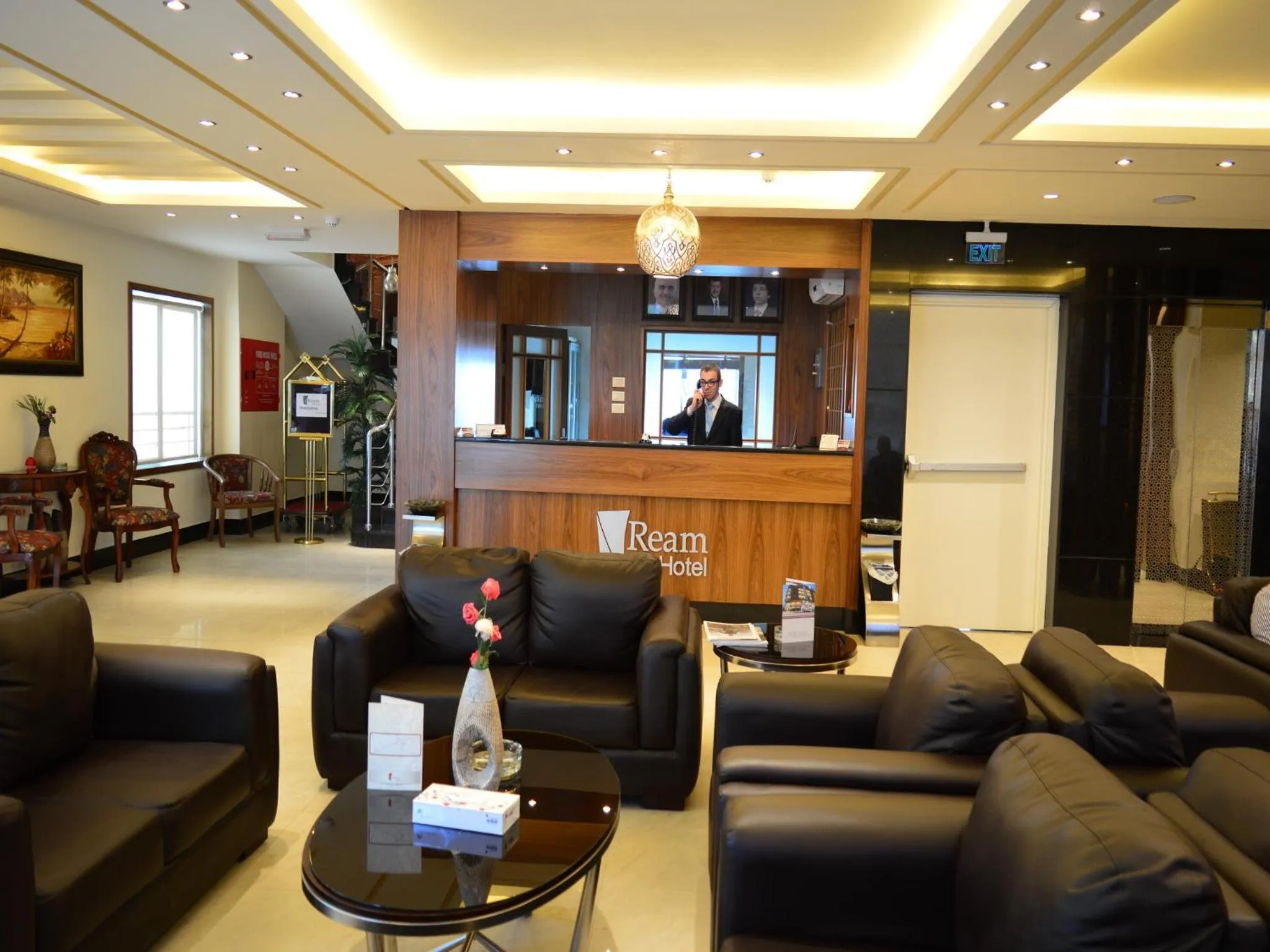 Lobby or reception in Ream Hotel Amman