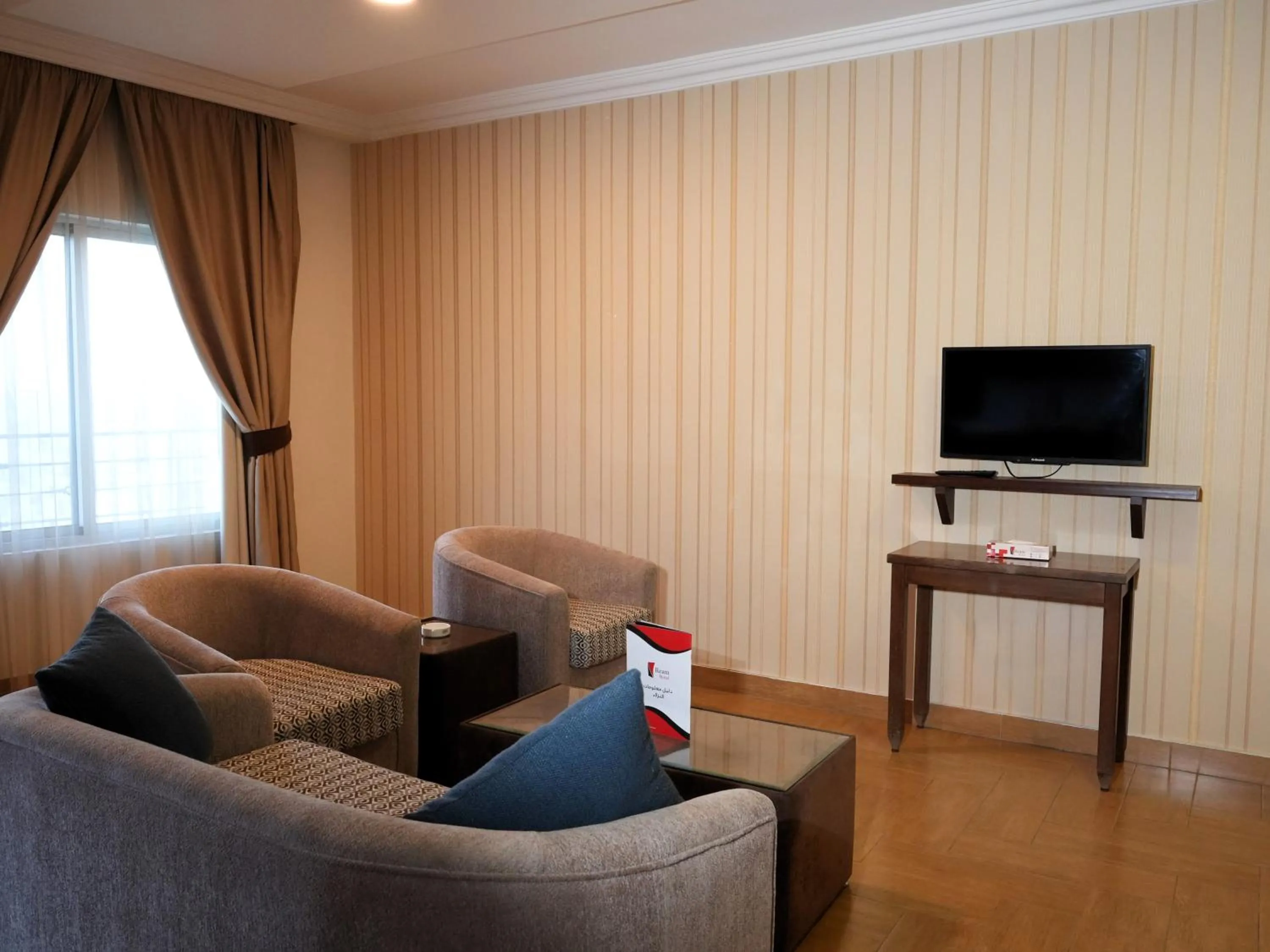 Living room in Ream Hotel Amman