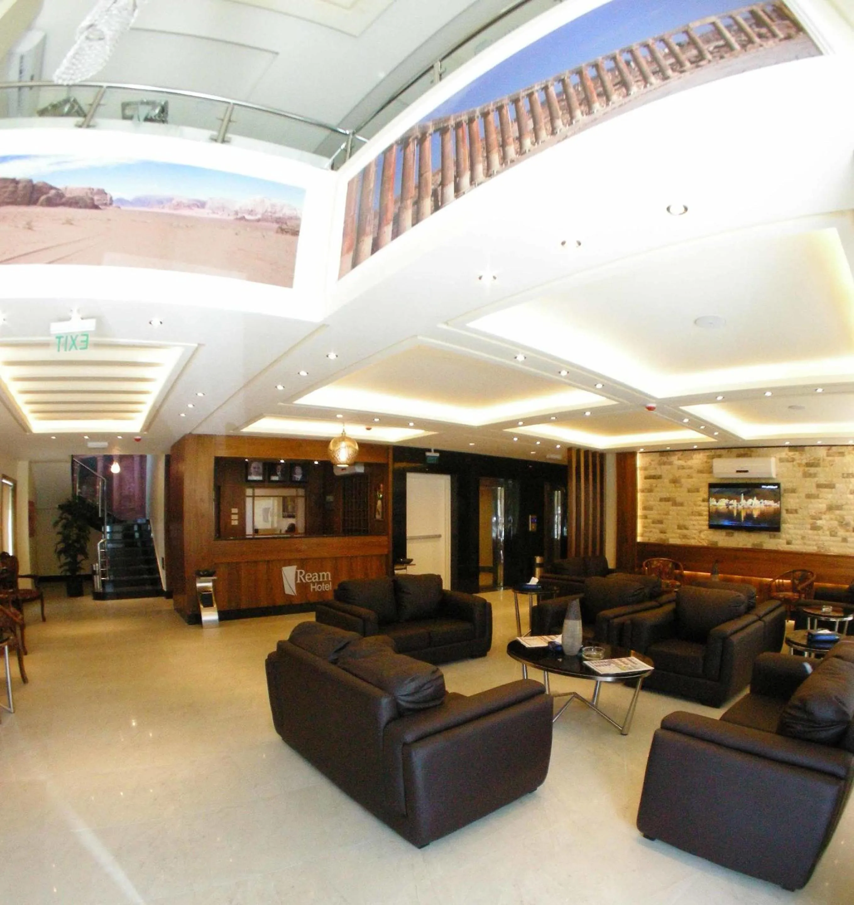 Lobby or reception in Ream Hotel Amman