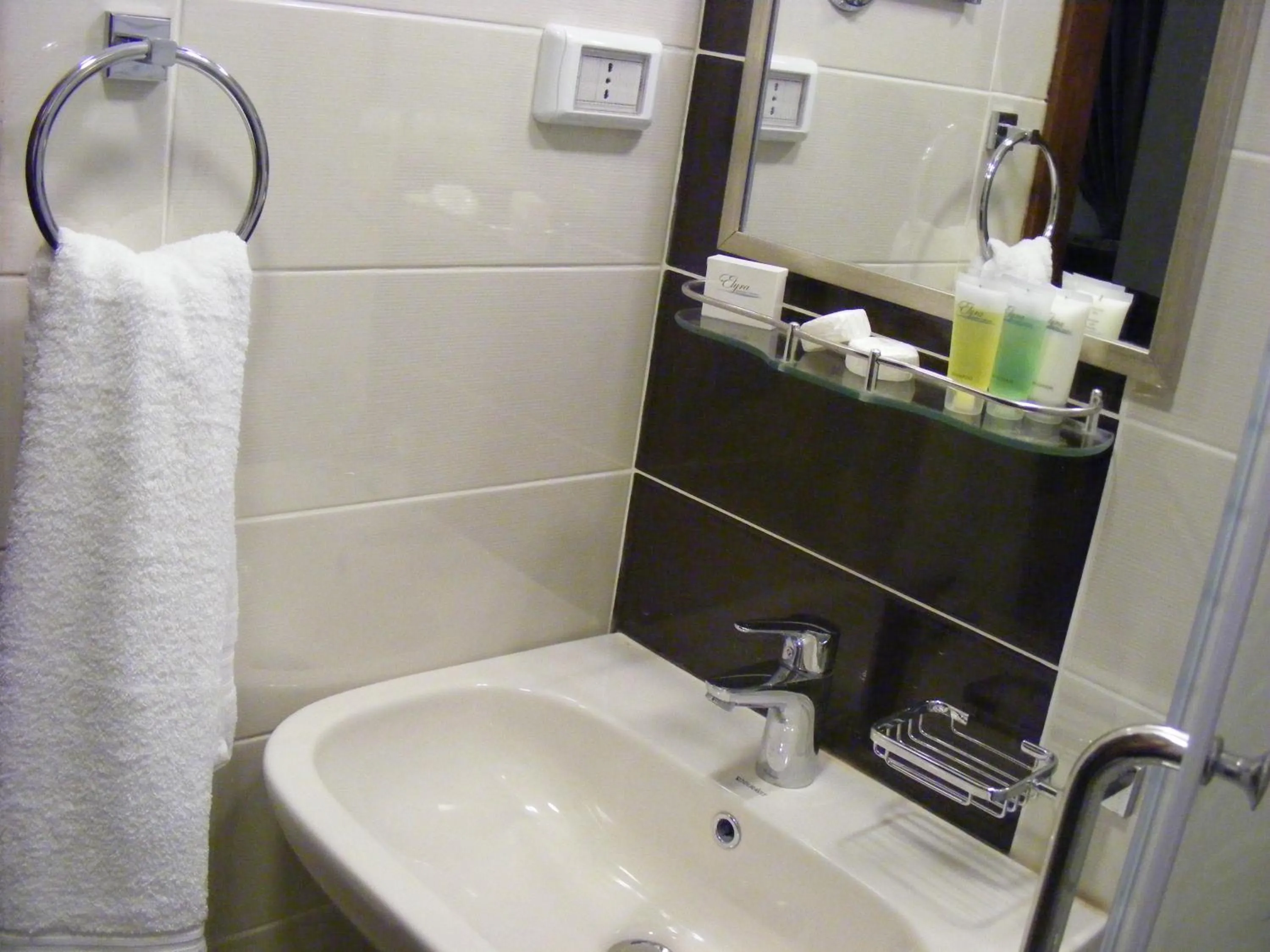 Bathroom in Ream Hotel Amman