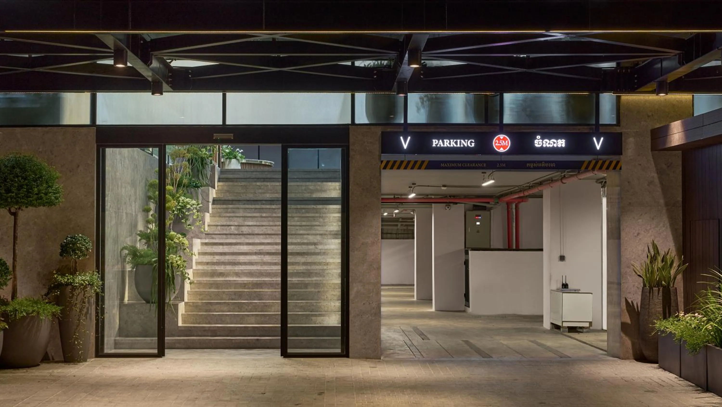 Parking in Noden2 Hotel & Apartment