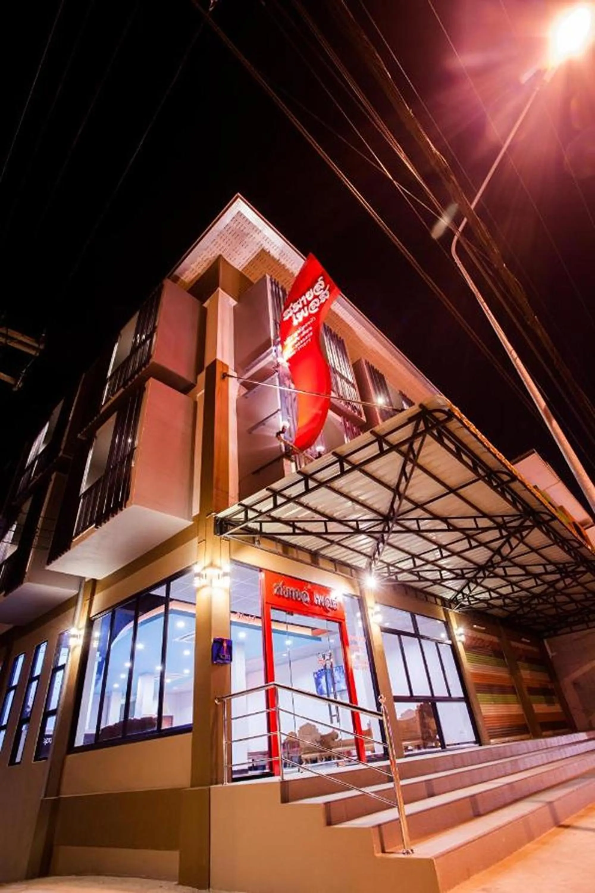 Property building in Smile Place Hotel Chiang Rai