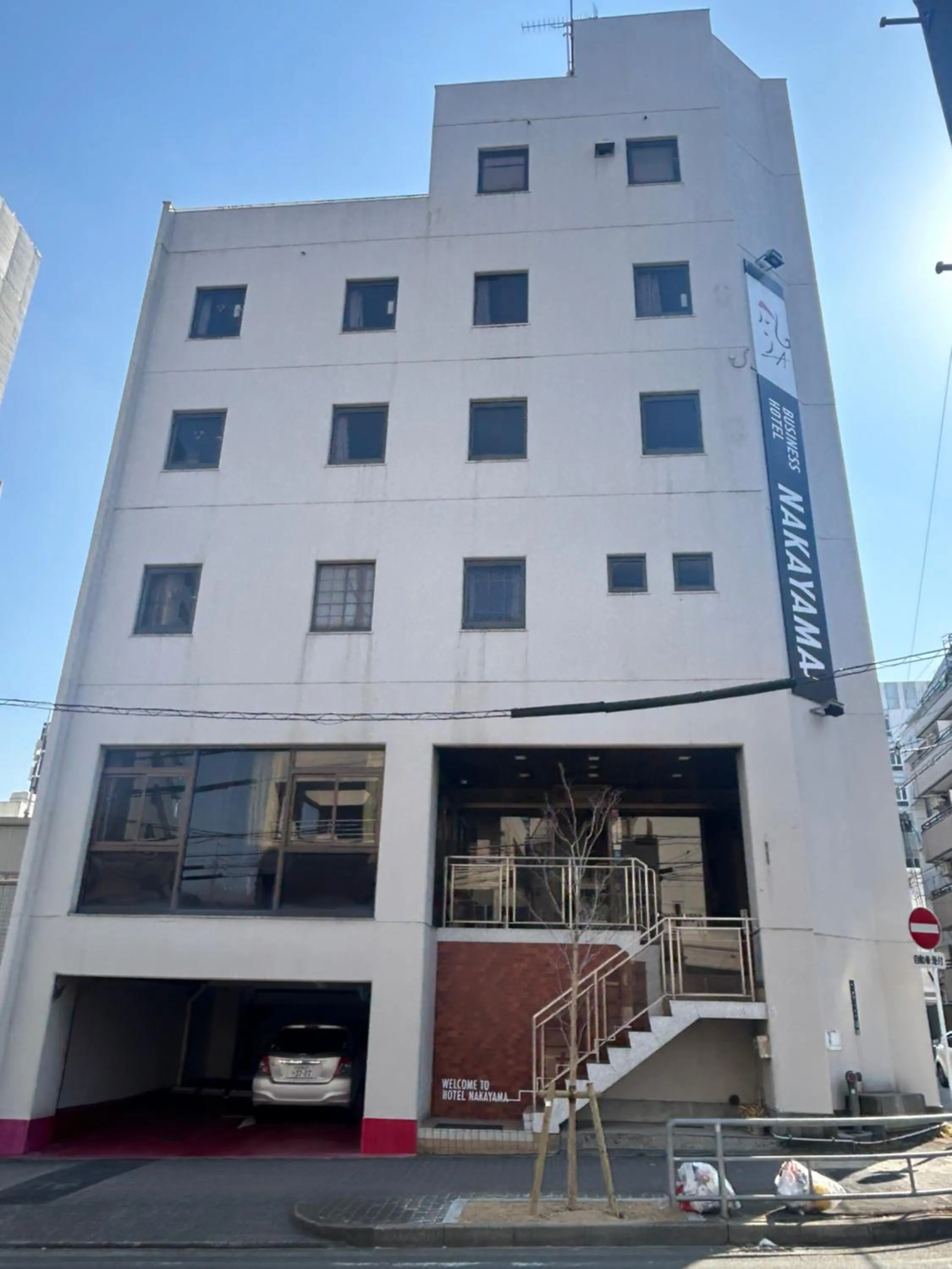 Property building in Business Hotel Nakayama