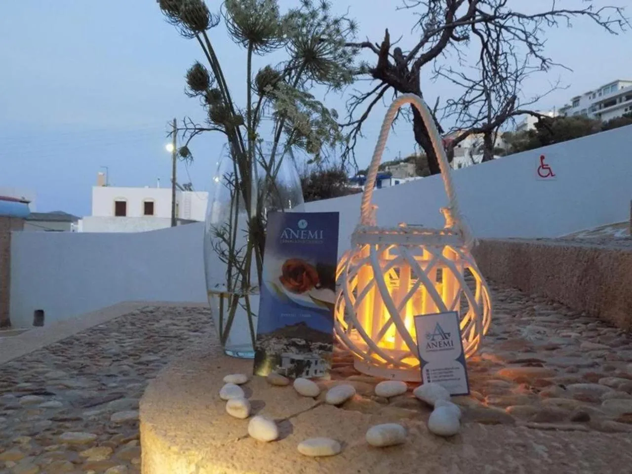 Property building in Anemi Leros Apartments