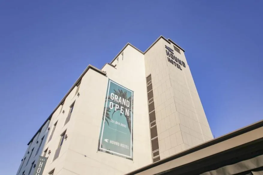 Hound Hotel Songtan
