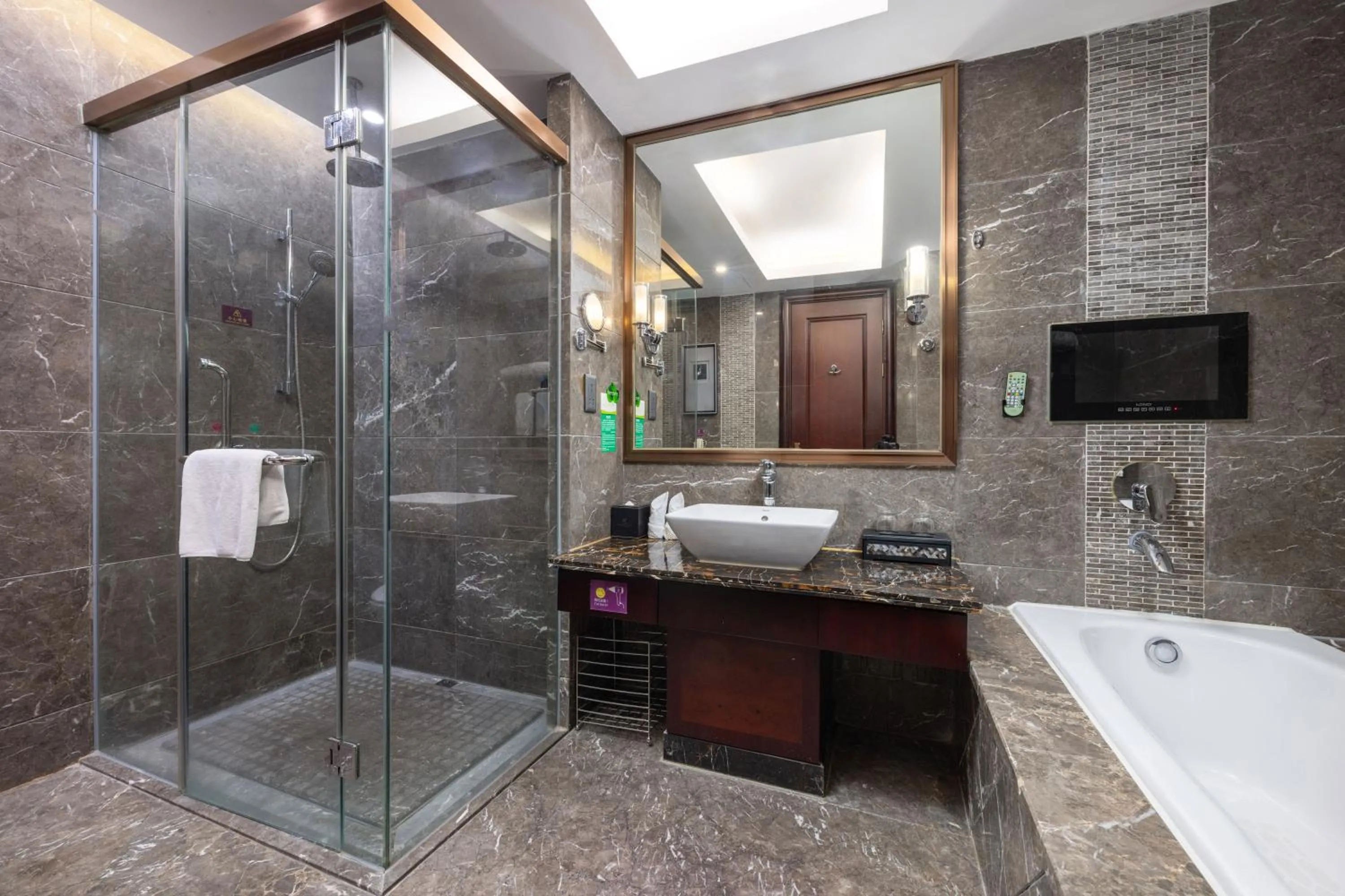 Shenzhen Baohengda International Hotel