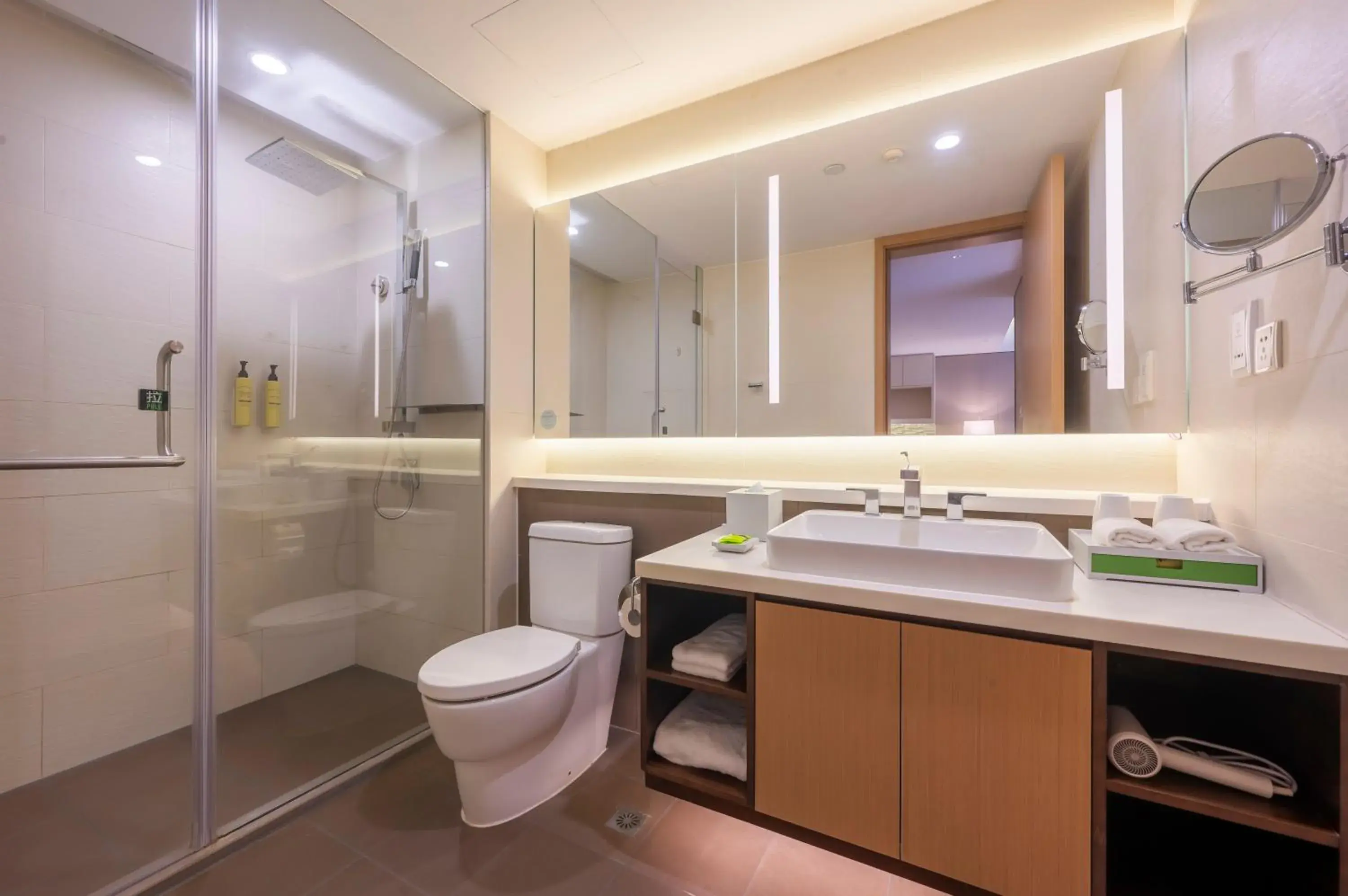 King Room - Element Room in Element Suzhou Science and Technology Town King Room - Element Room in Element Suzhou Science and Technology Town