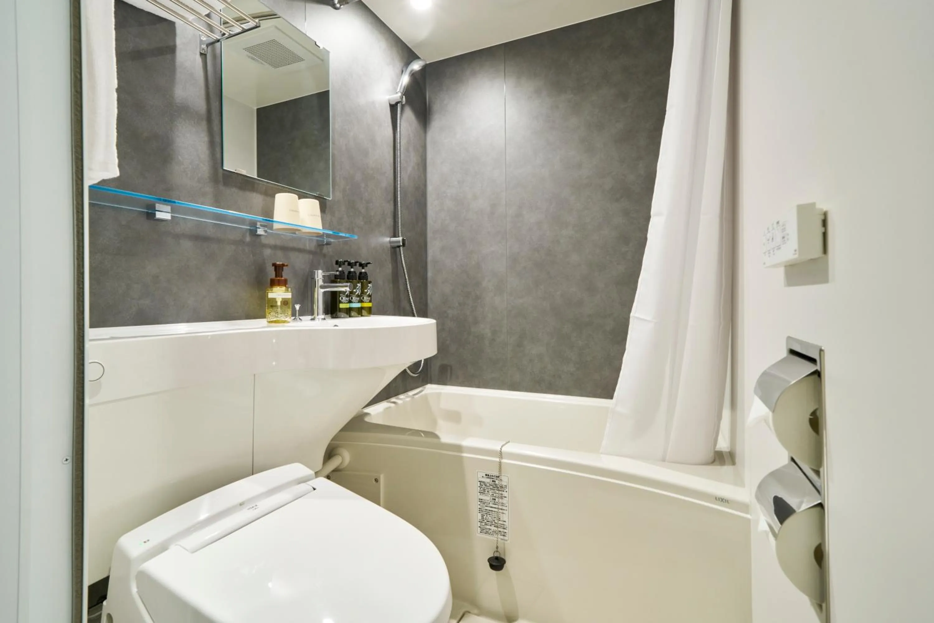 Bathroom in KOKO HOTEL Osaka Namba Sennichimae