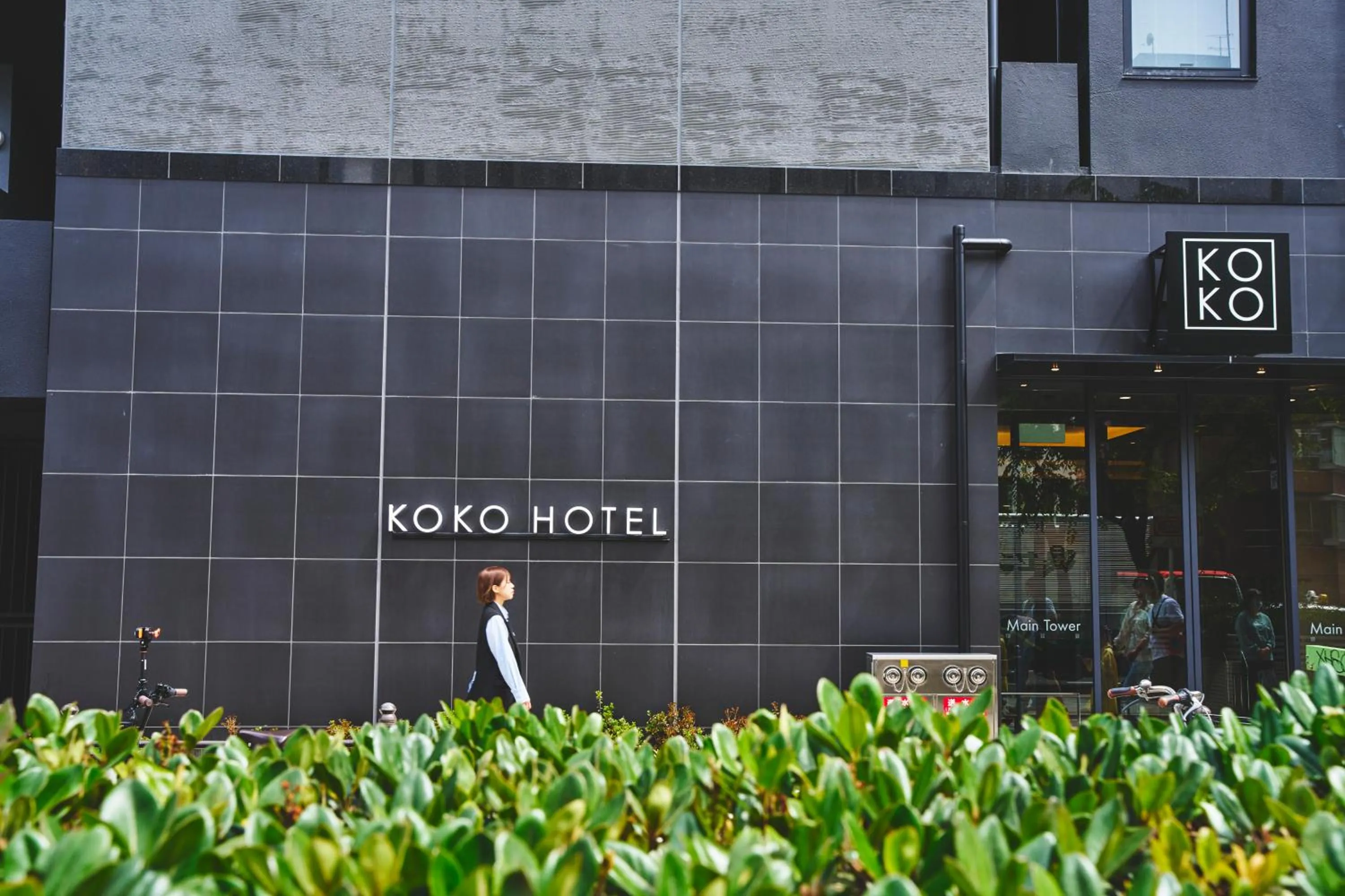 Facade/entrance in KOKO HOTEL Osaka Namba Sennichimae