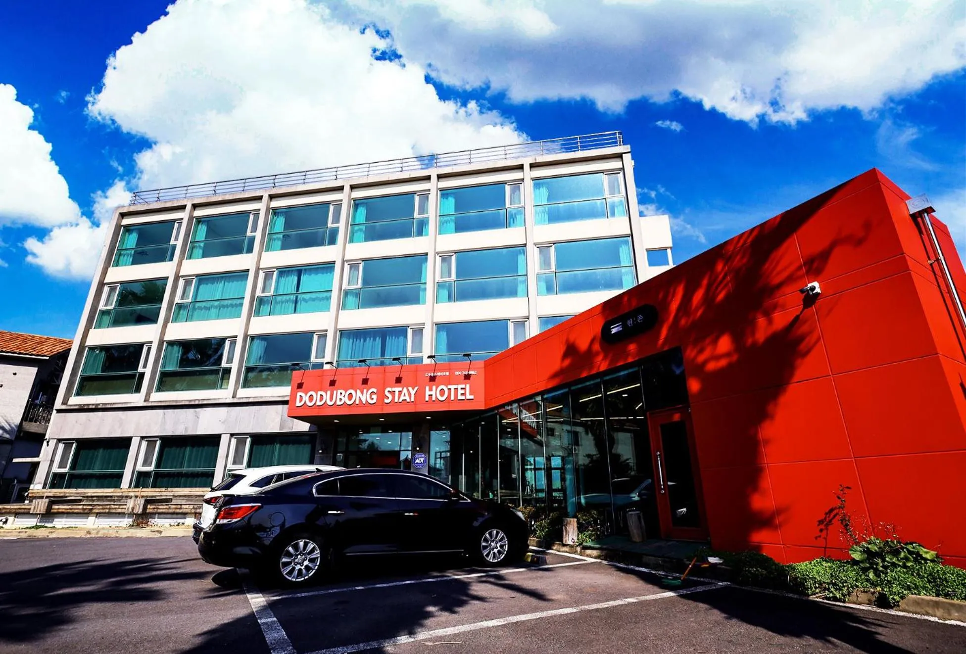 Property building in Dodubong Stay Hotel