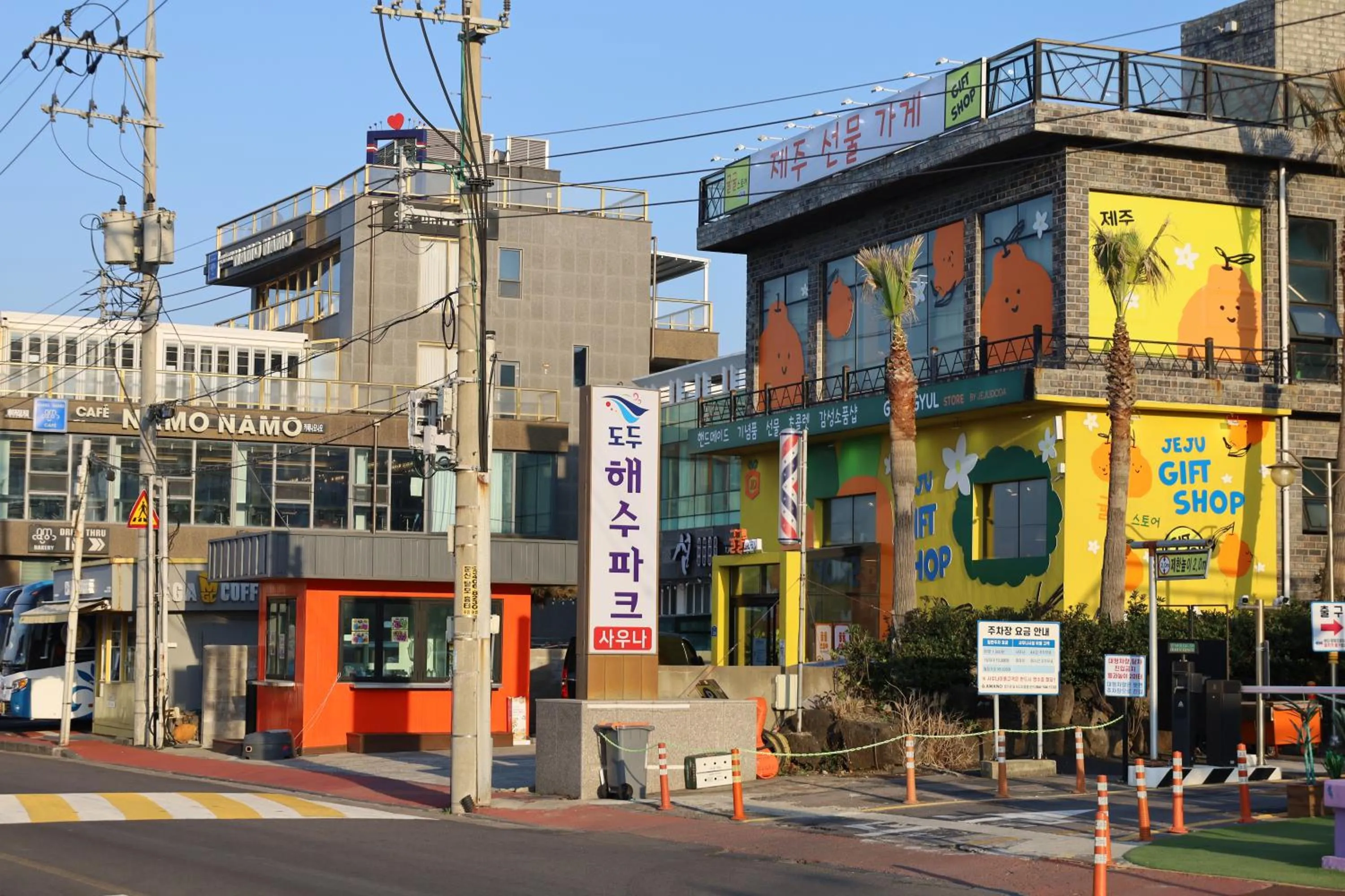 Neighbourhood in Dodubong Stay Hotel