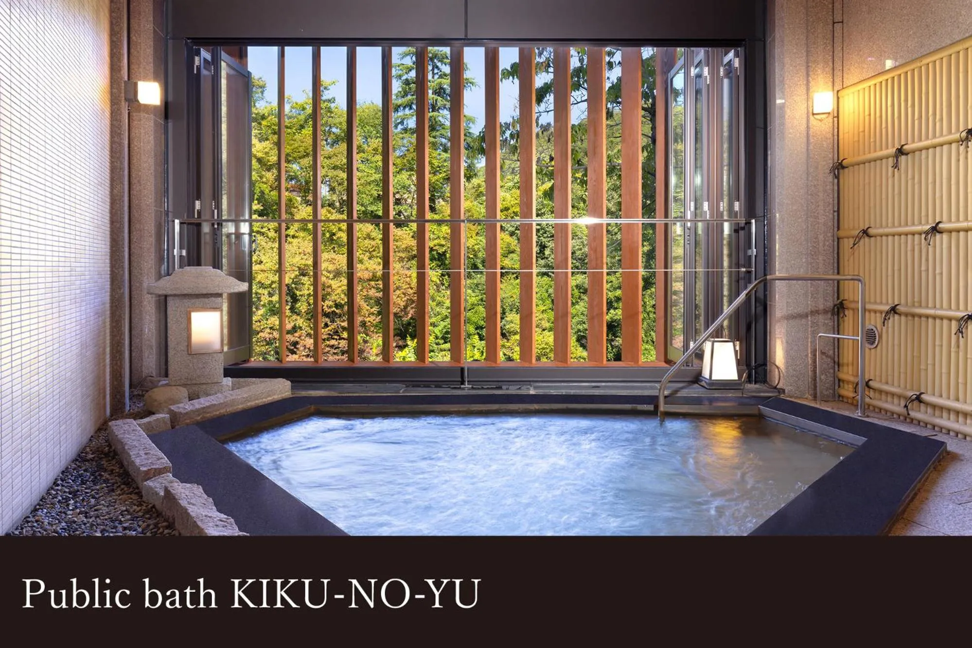 Yamanaka Onsen Kissho Yamanaka