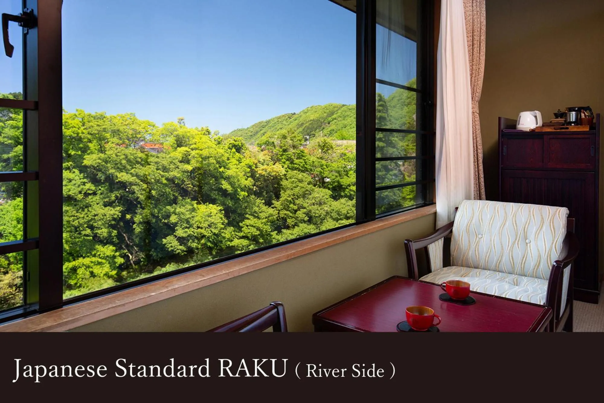 Yamanaka Onsen Kissho Yamanaka