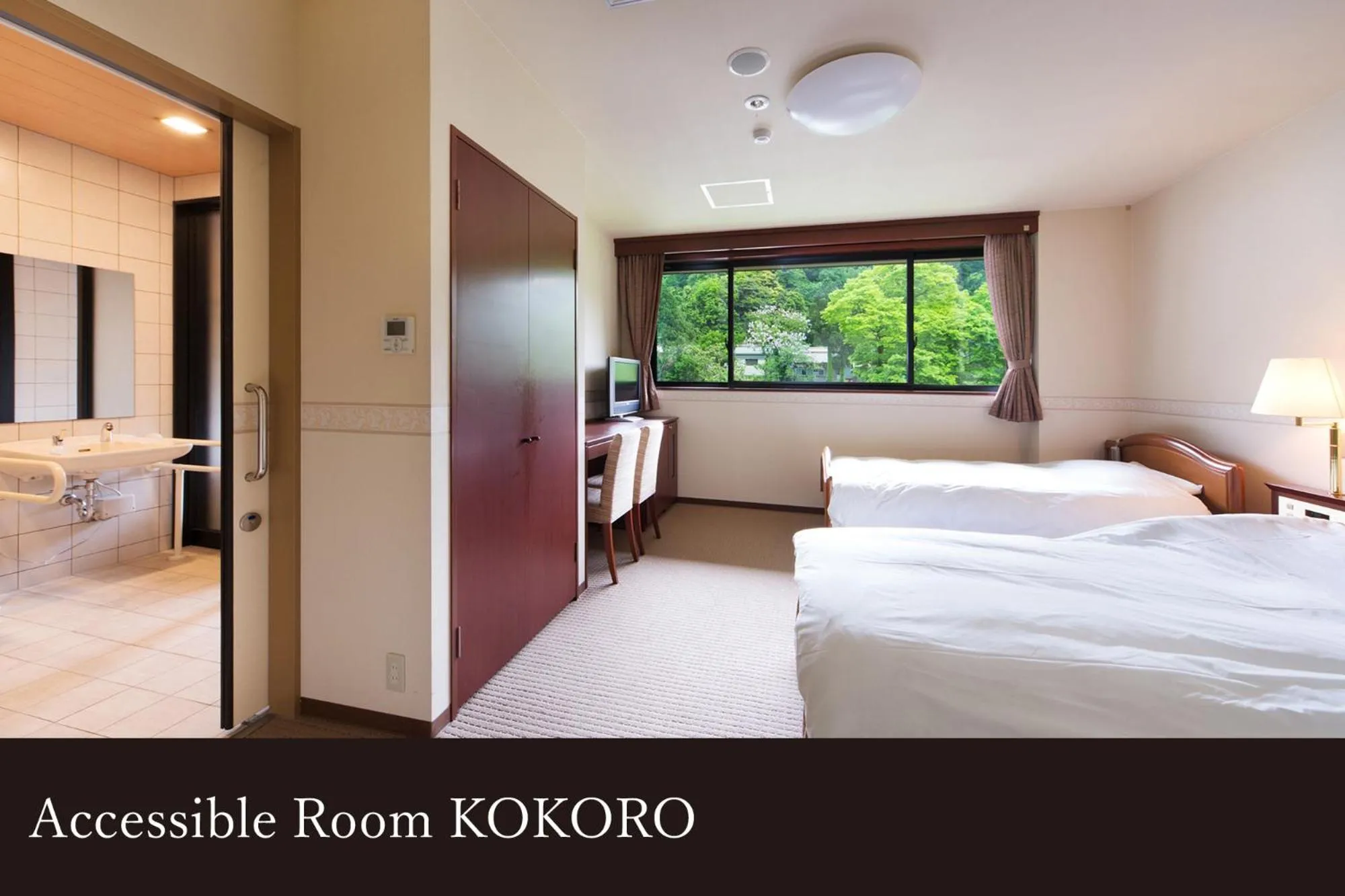 Bed in Yamanaka Onsen Kissho Yamanaka