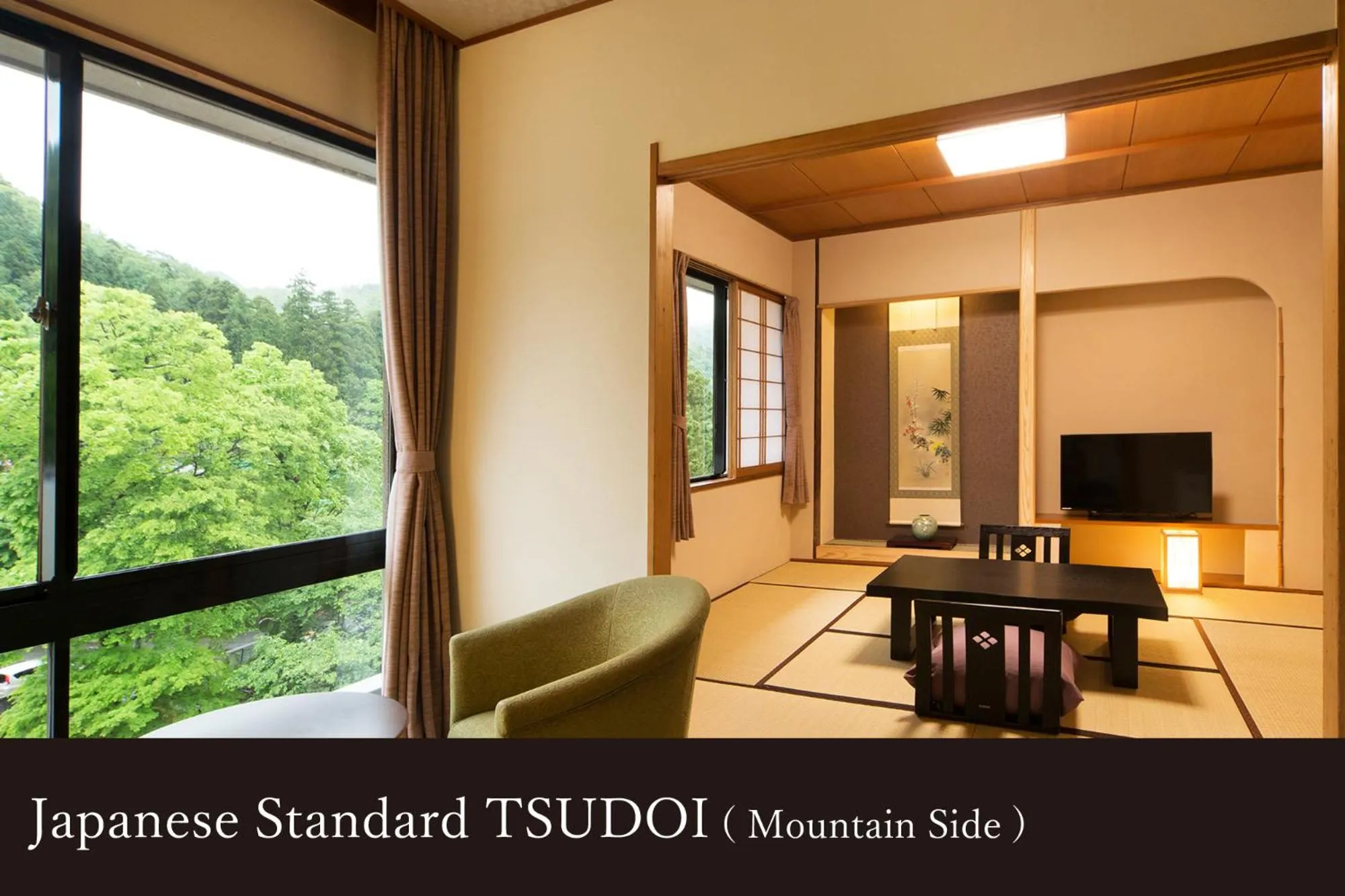 Yamanaka Onsen Kissho Yamanaka