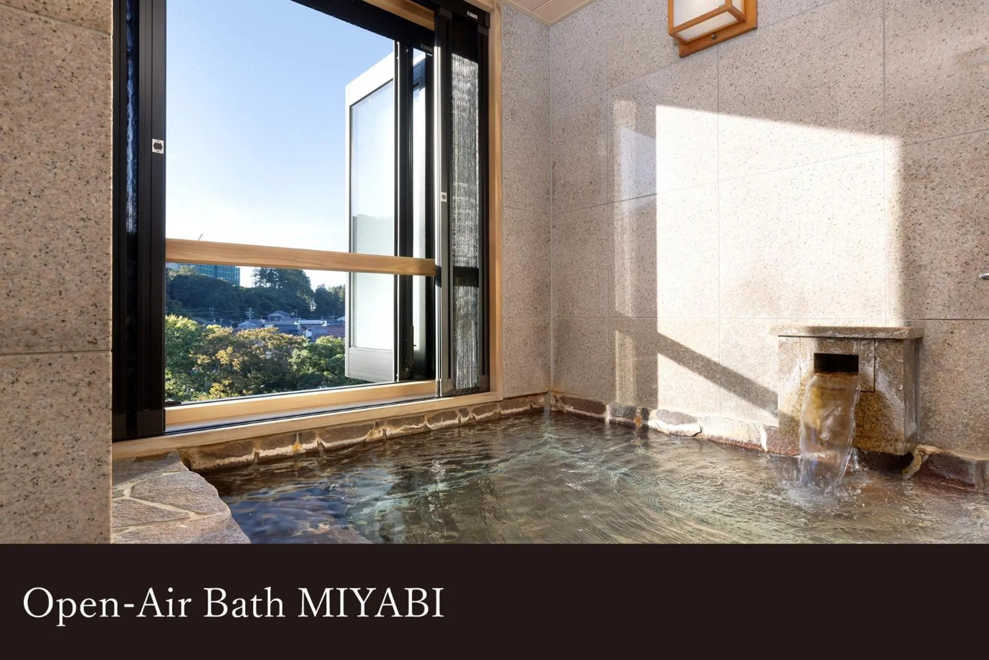 Yamanaka Onsen Kissho Yamanaka