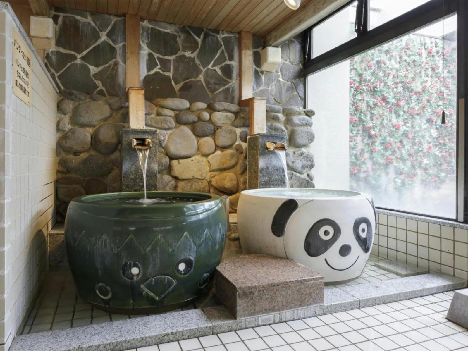 Hot Spring Bath in Aishinkan