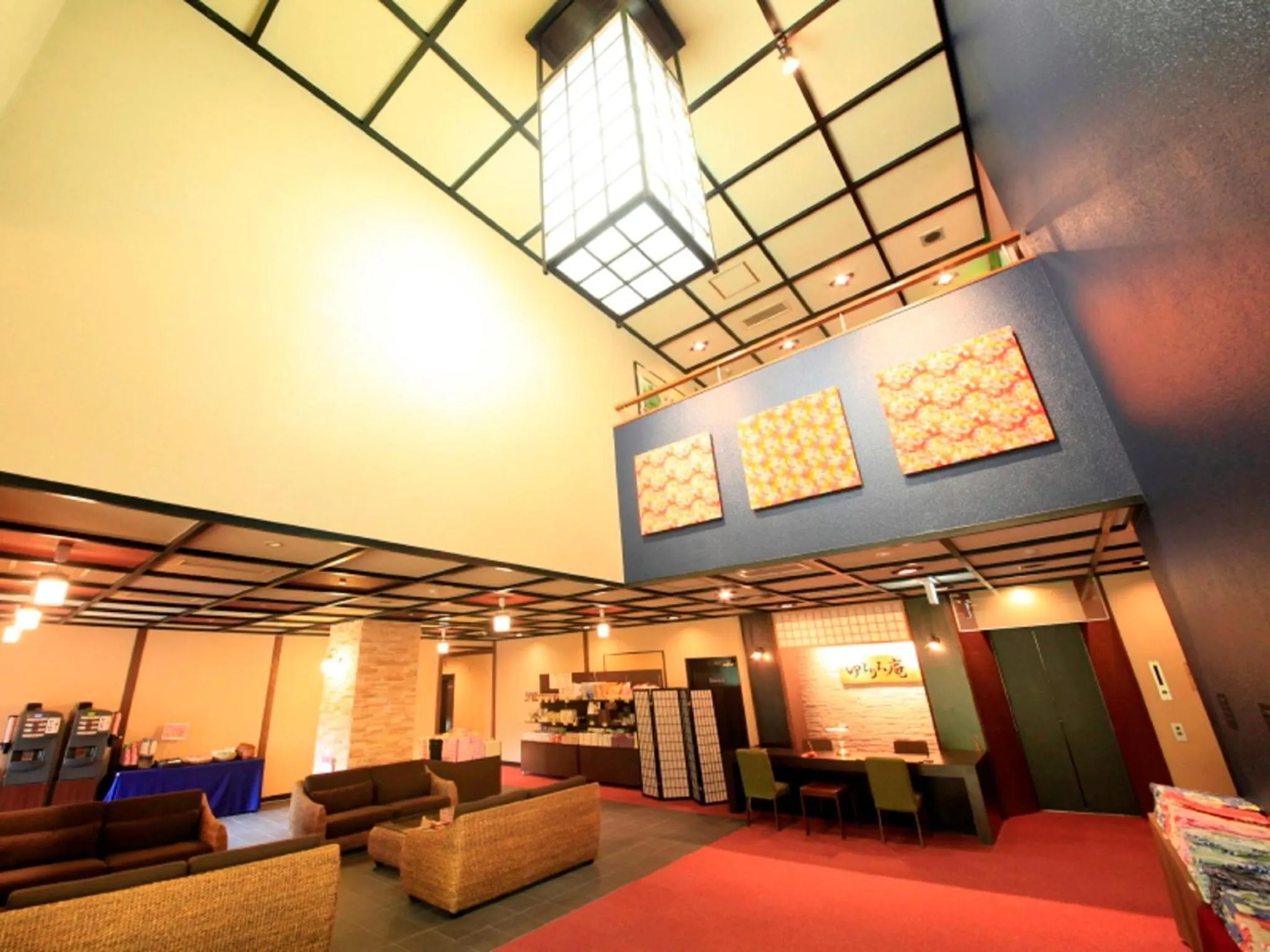 Communal lounge/ TV room, Bed in Yutorelo-an