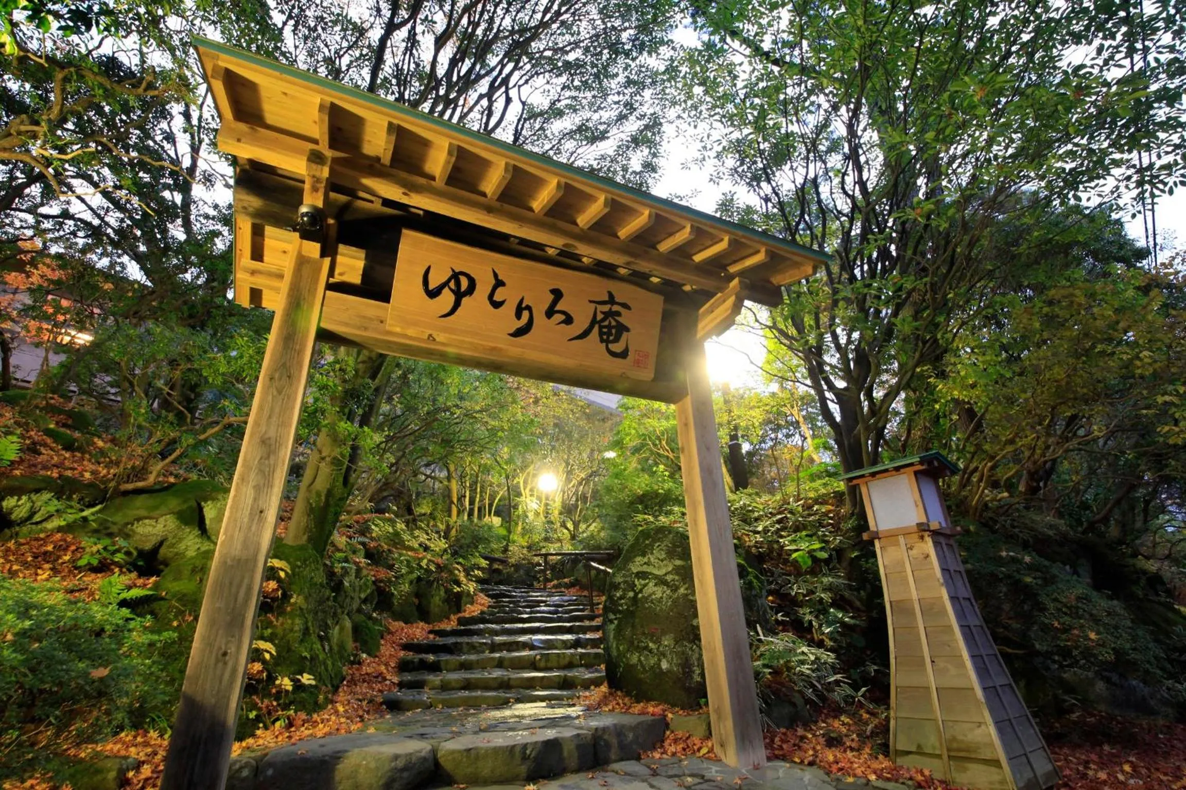 Property building in Yutorelo-an