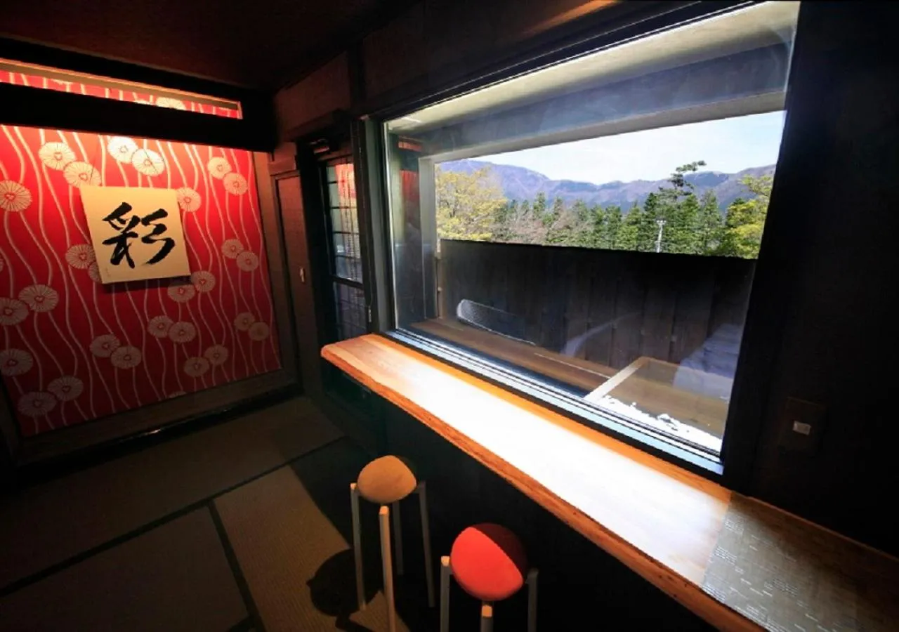 Living room in Yutorelo-an
