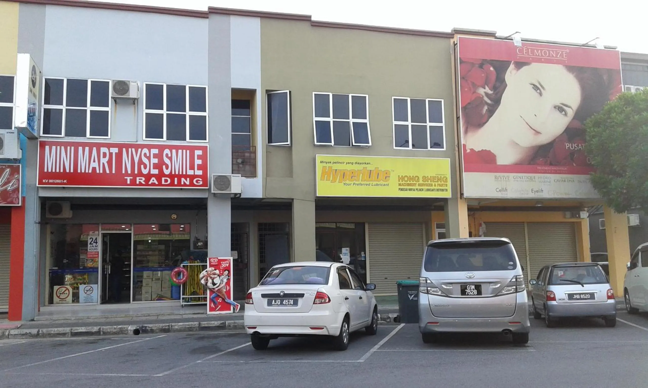 Supermarket/grocery shop in Best Seven Inn