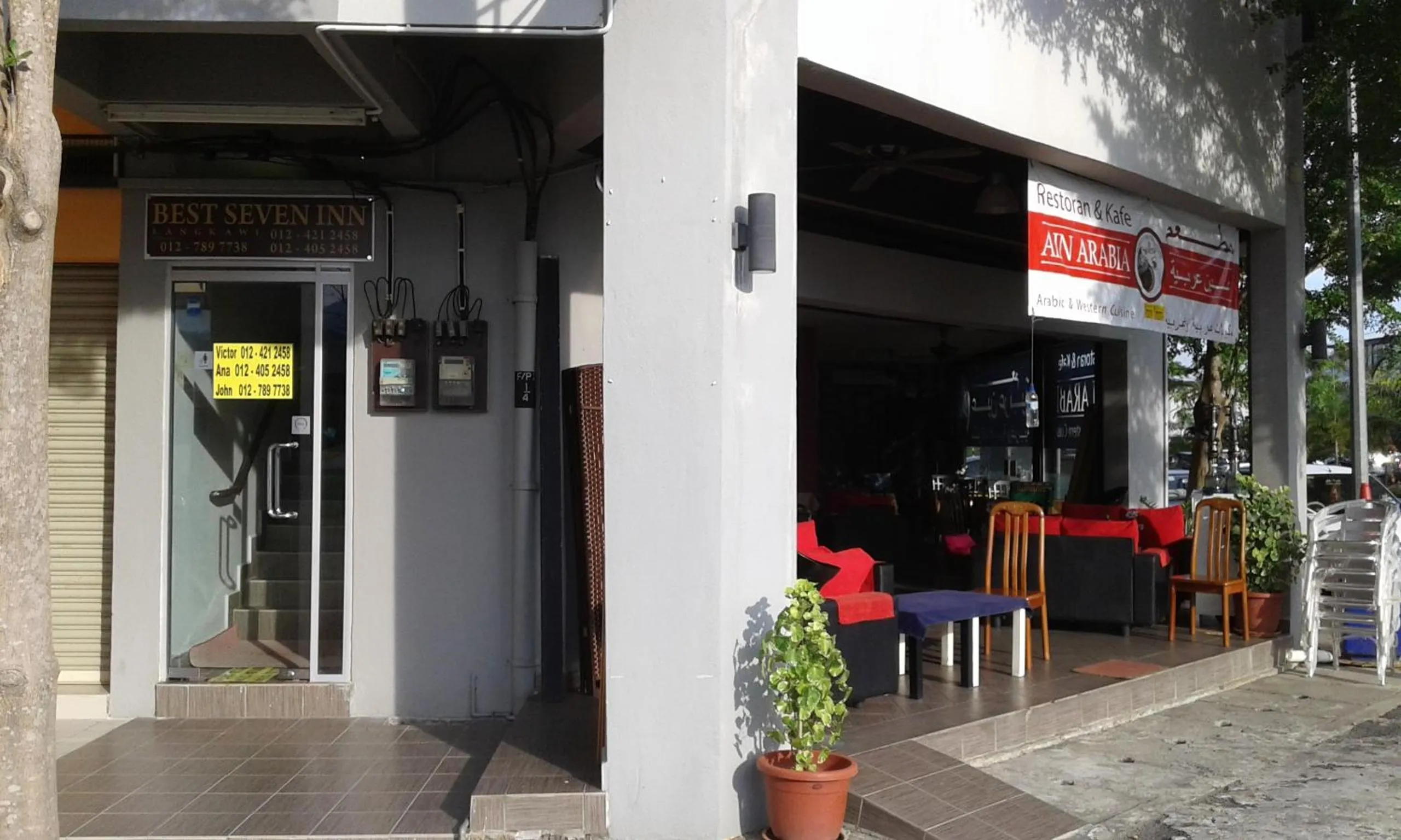 Facade/entrance in Best Seven Inn