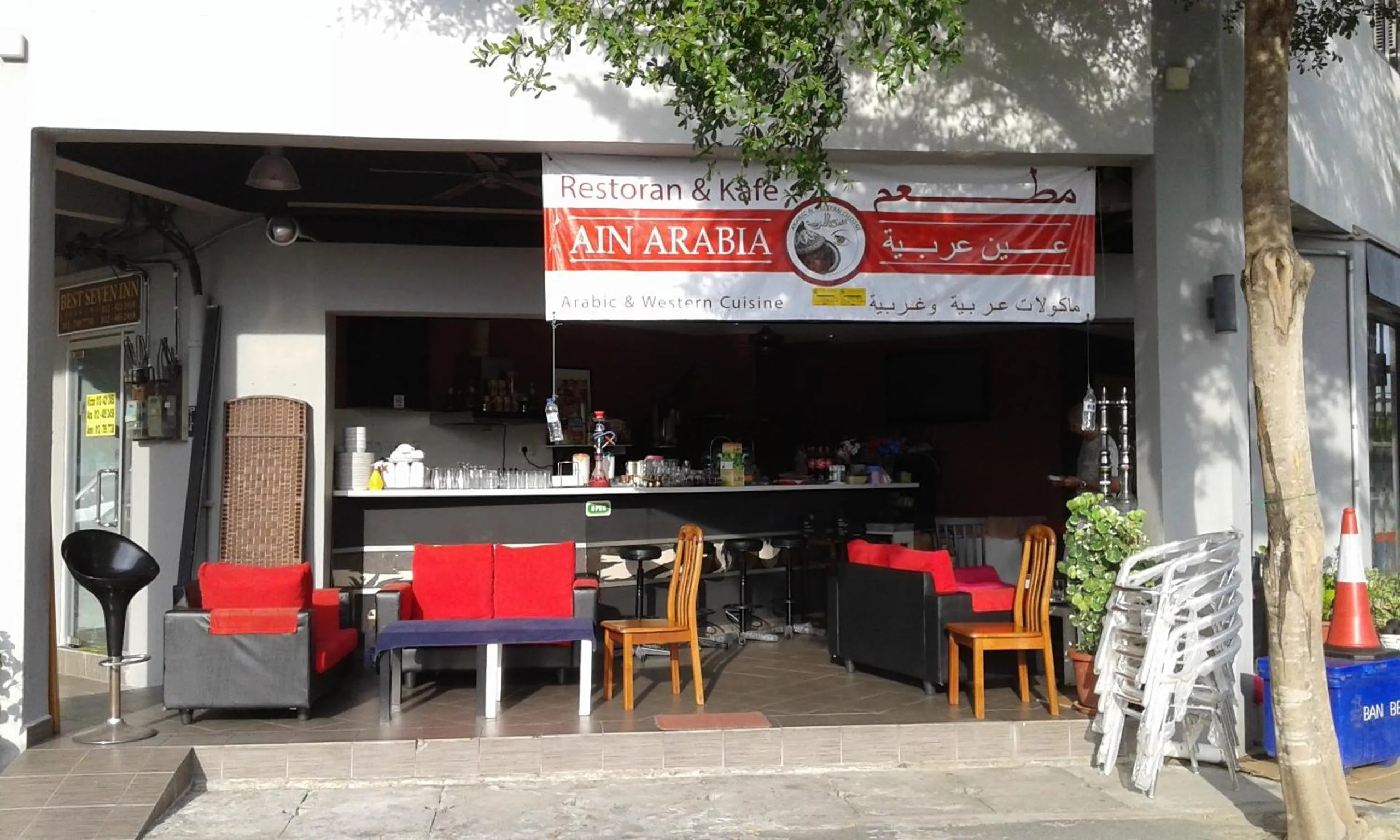 Restaurant/places to eat in Best Seven Inn