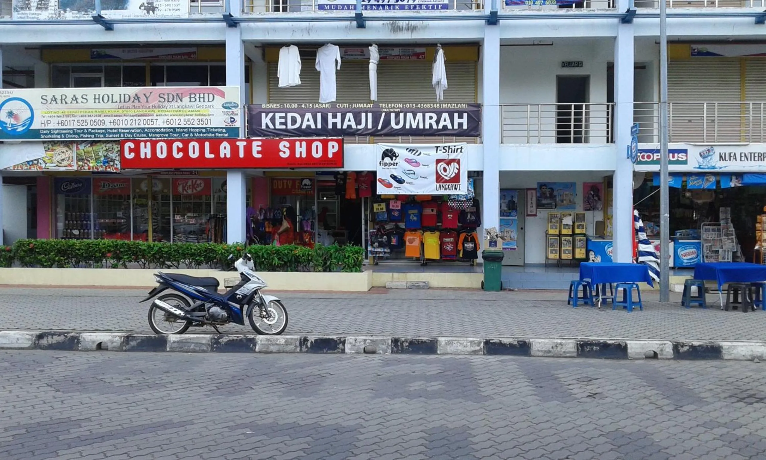 Shopping Area in Best Seven Inn