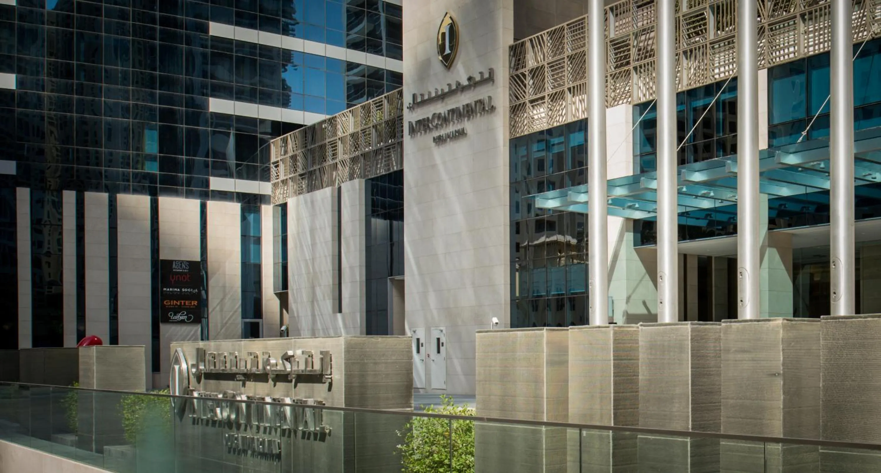 Property building in InterContinental Dubai Marina by IHG