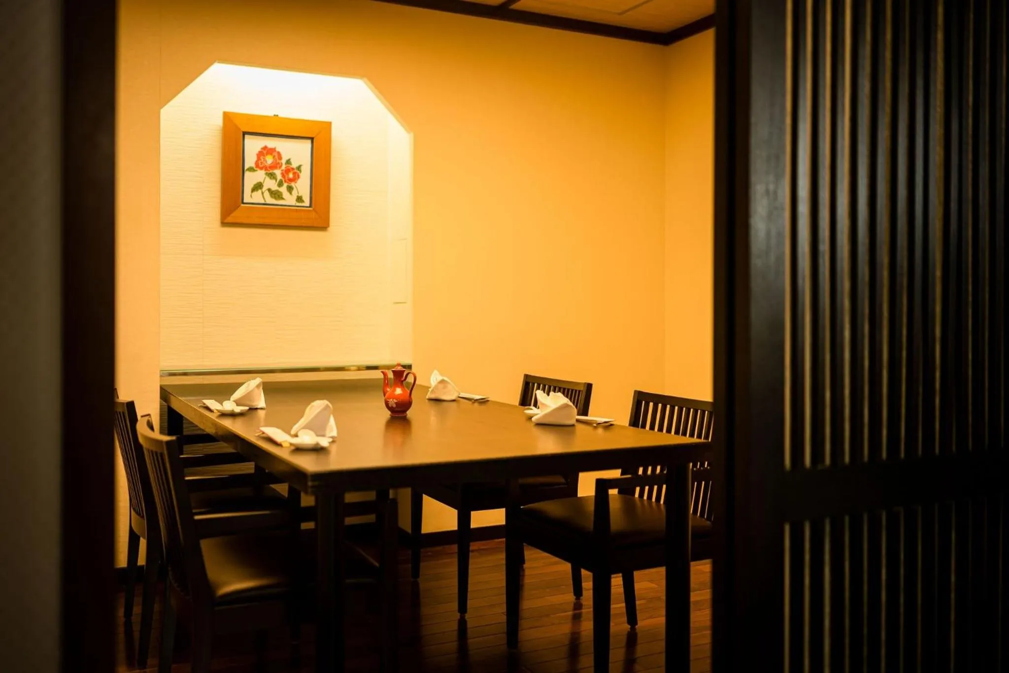Restaurant/places to eat in ANA Crowne Plaza Matsuyama by IHG