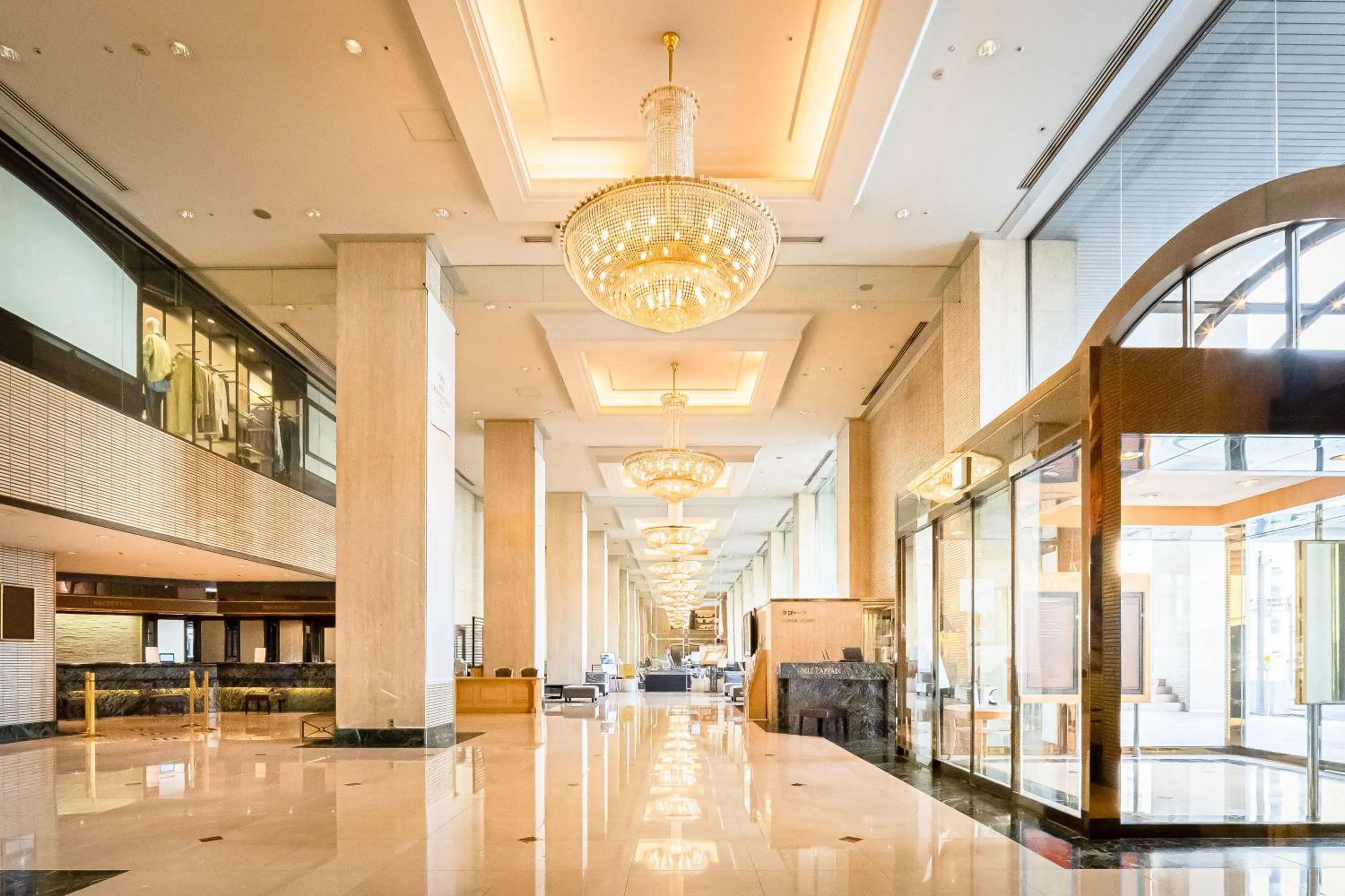Lobby or reception in ANA Crowne Plaza Matsuyama by IHG