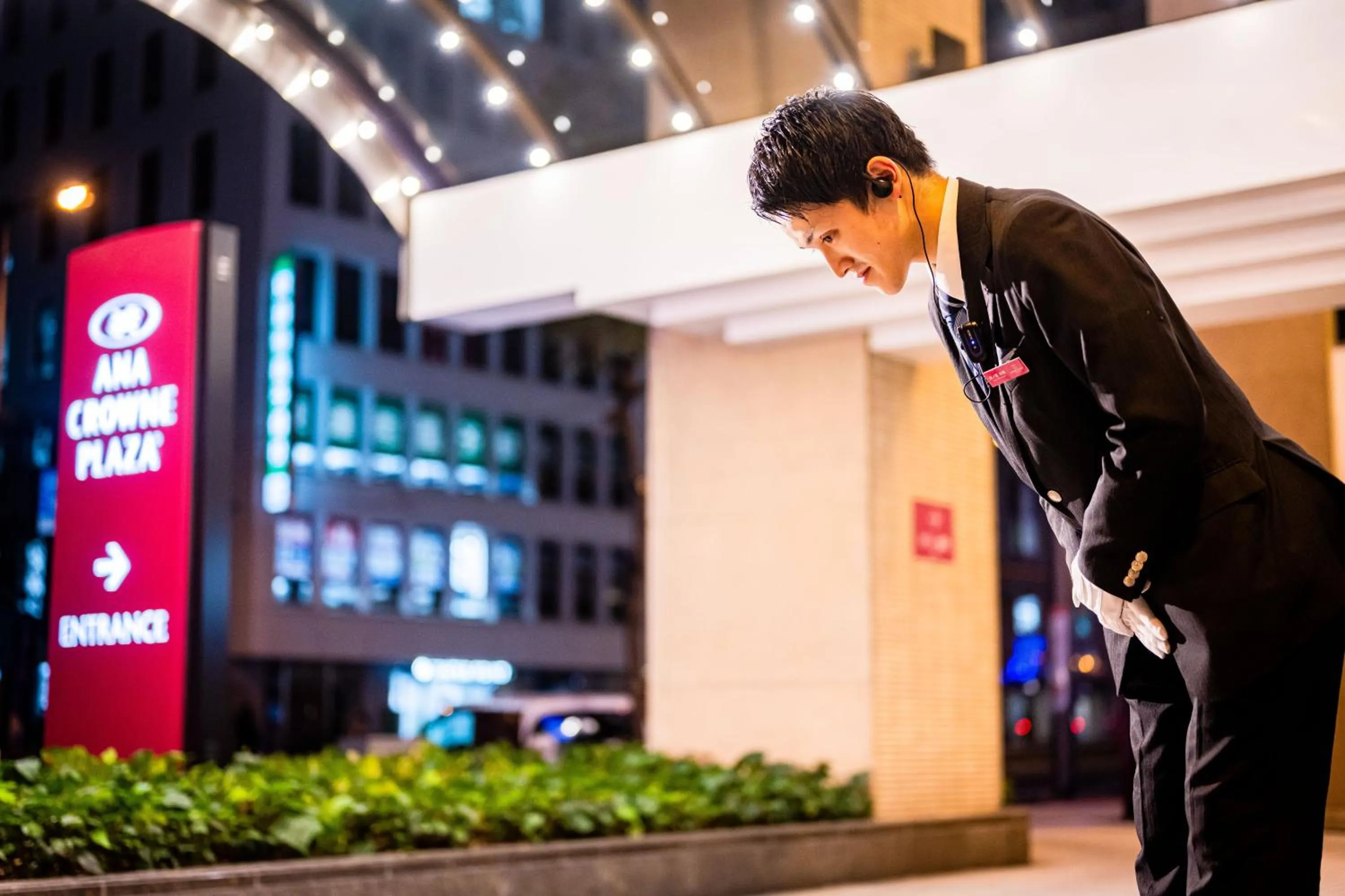 Property building in ANA Crowne Plaza Matsuyama by IHG