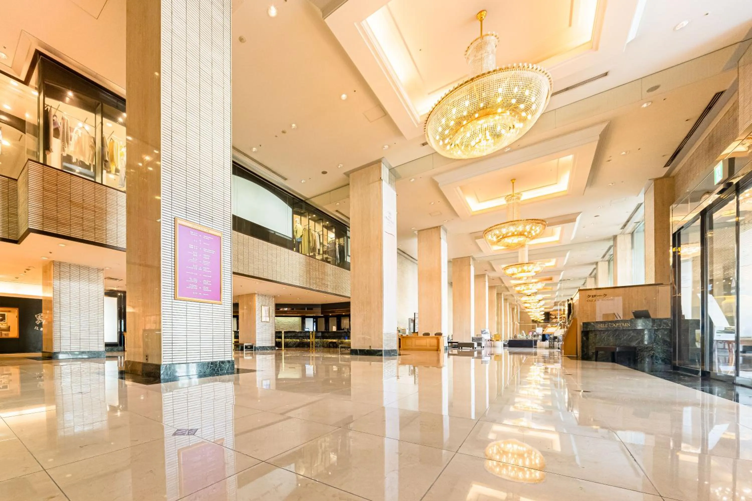 Lobby or reception in ANA Crowne Plaza Matsuyama by IHG