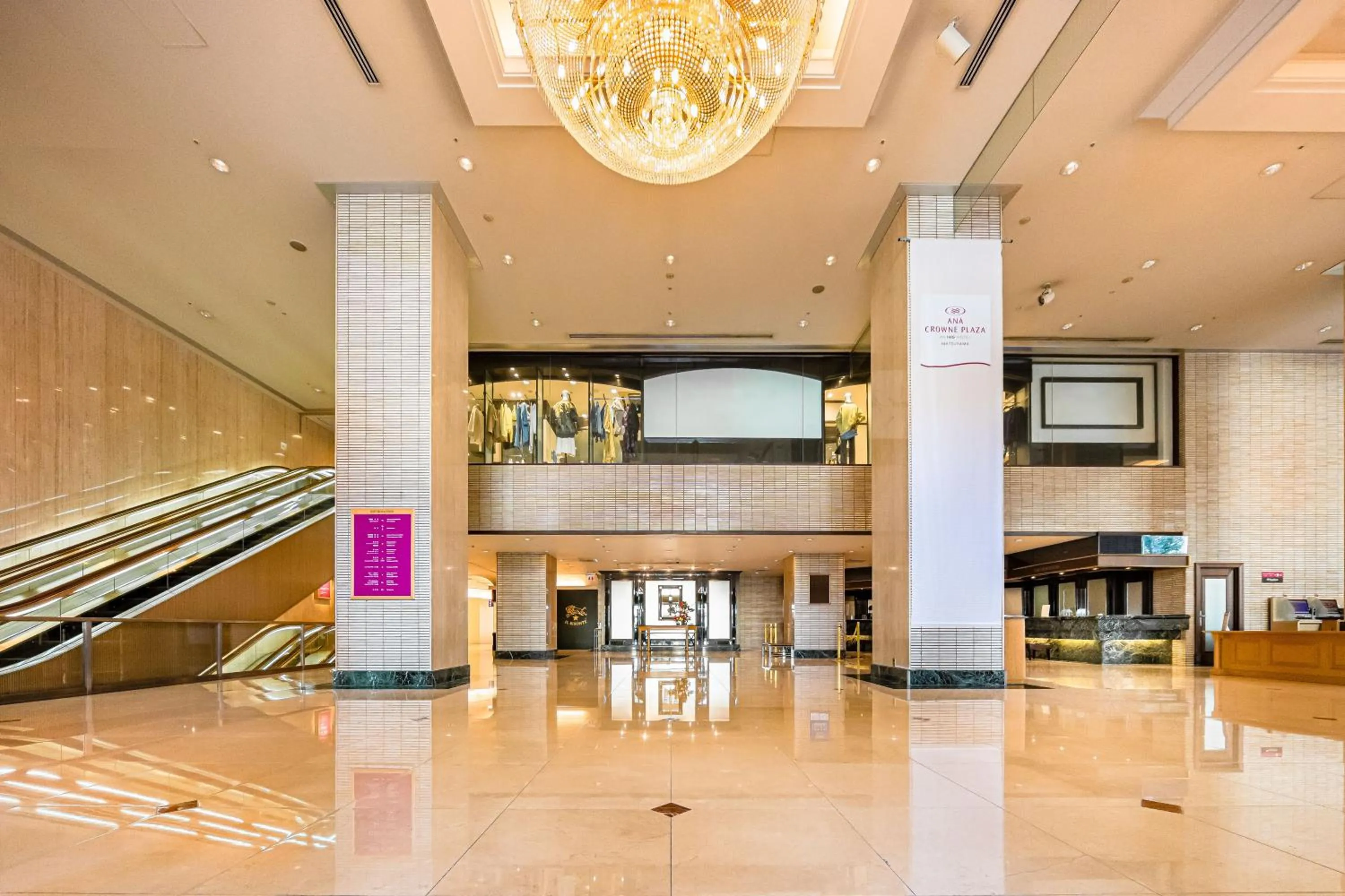 Lobby or reception in ANA Crowne Plaza Matsuyama by IHG