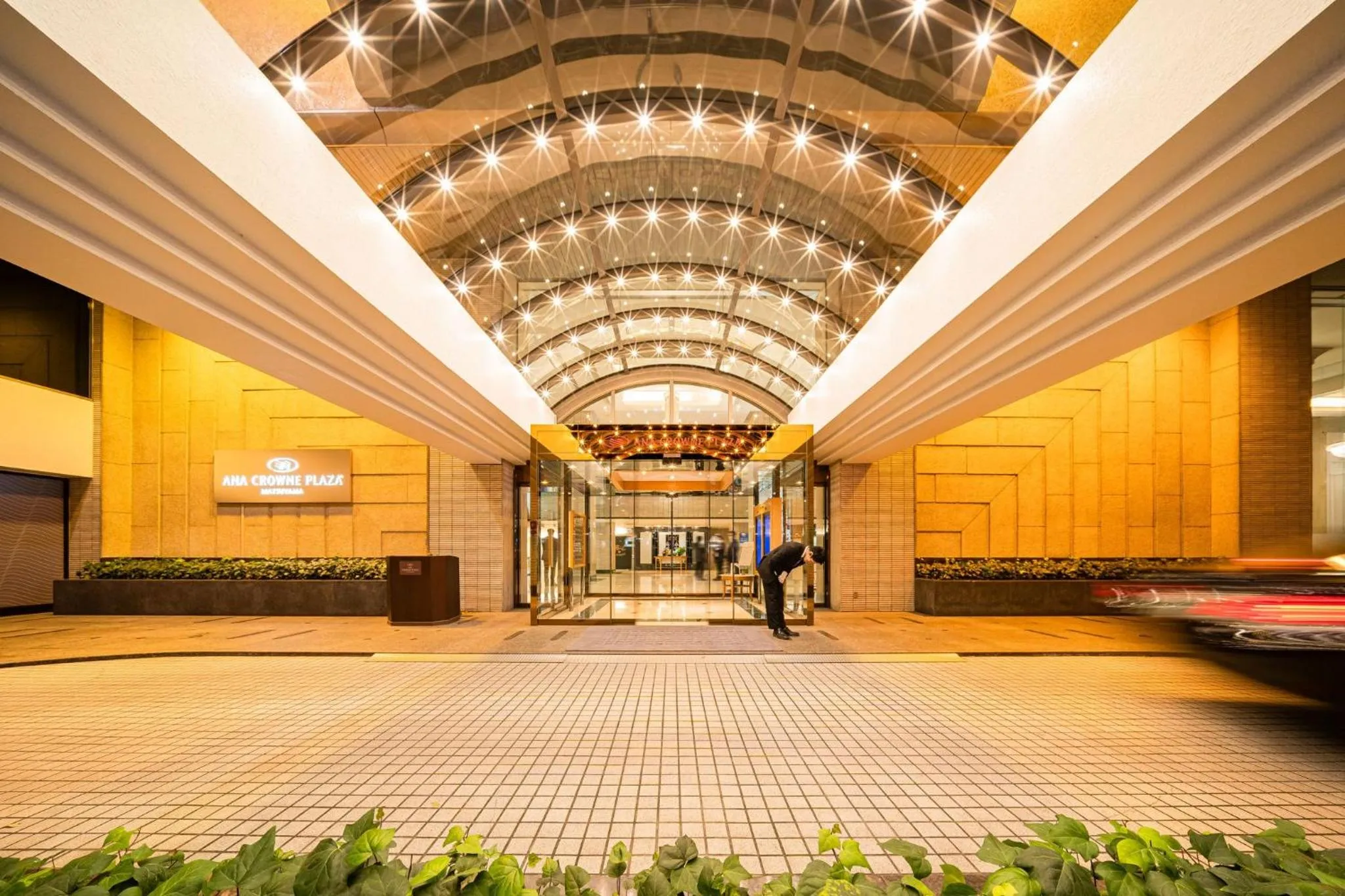 Property building in ANA Crowne Plaza Matsuyama by IHG