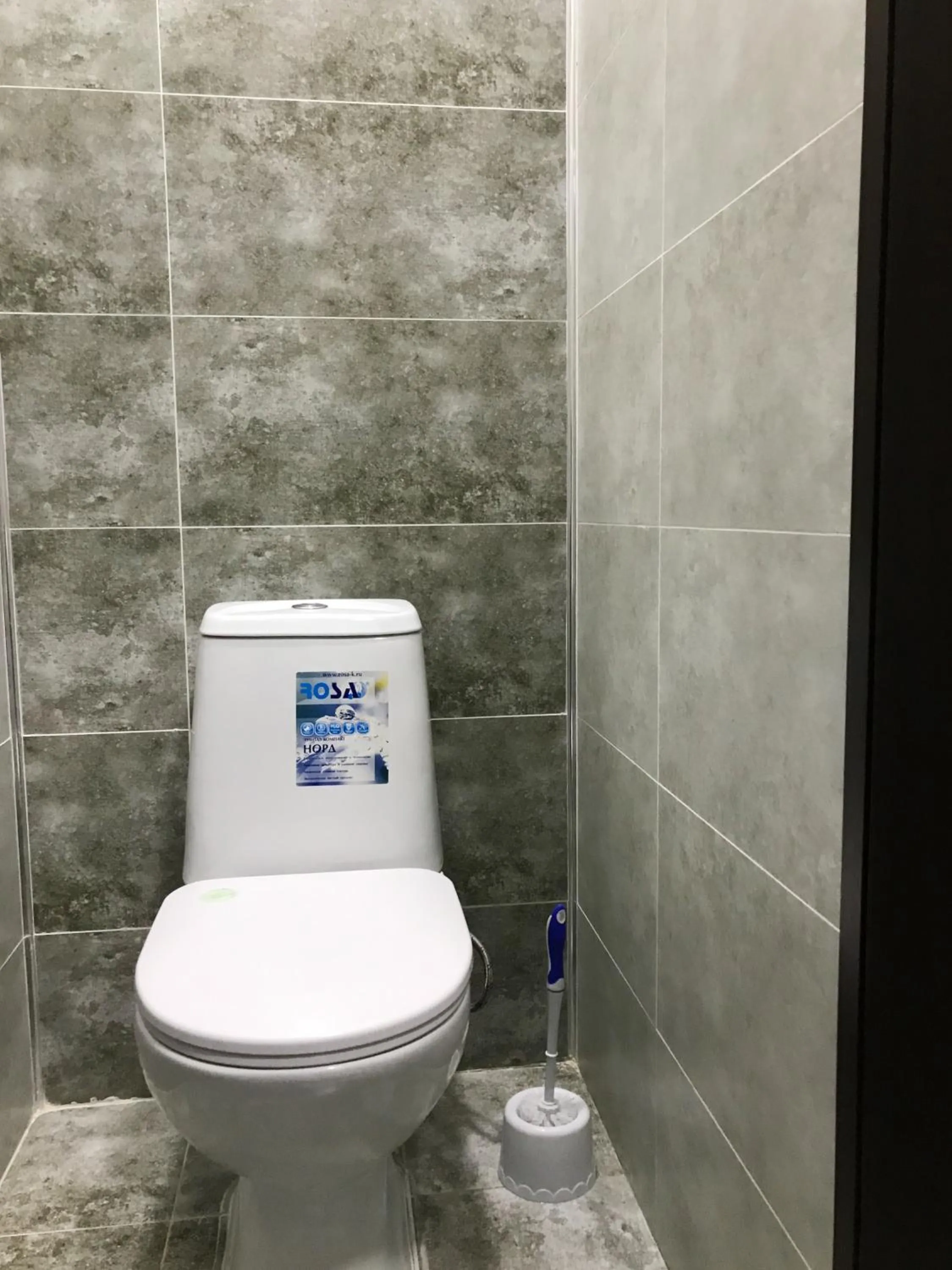 Toilet in Apple Hostel Bishkek