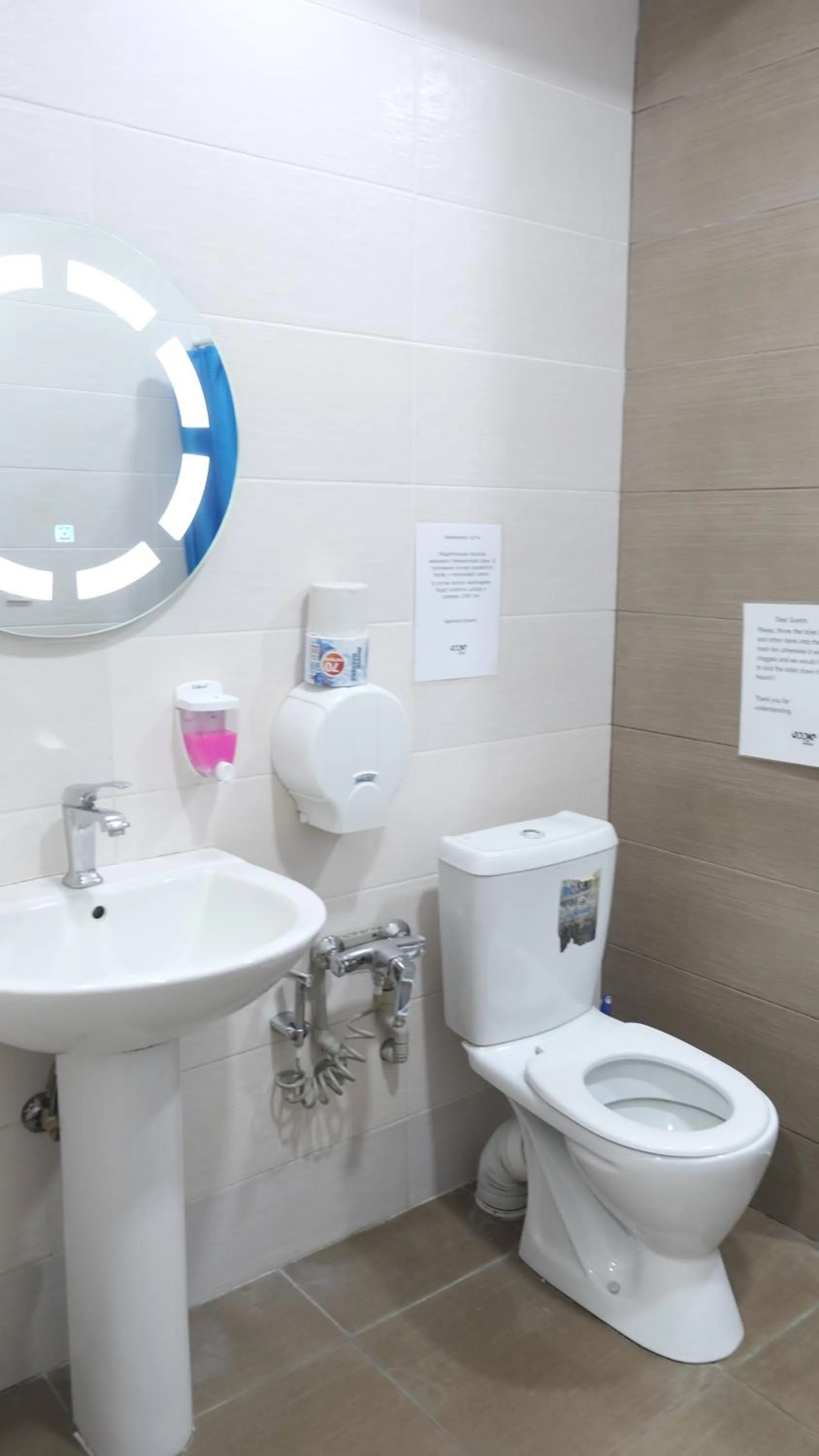 Toilet in Apple Hostel Bishkek