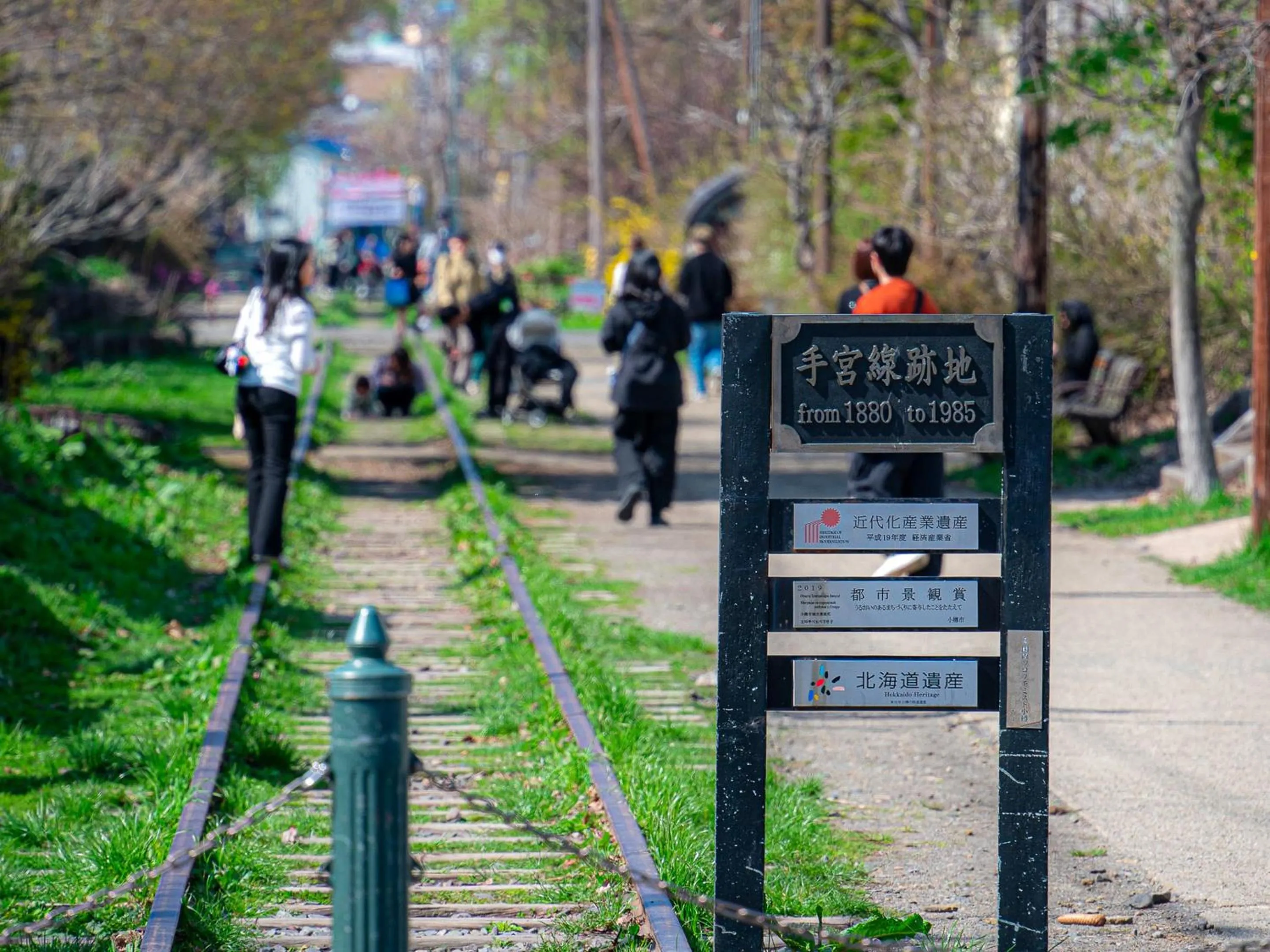 Nearby landmark in Granbell Hotel Otaru