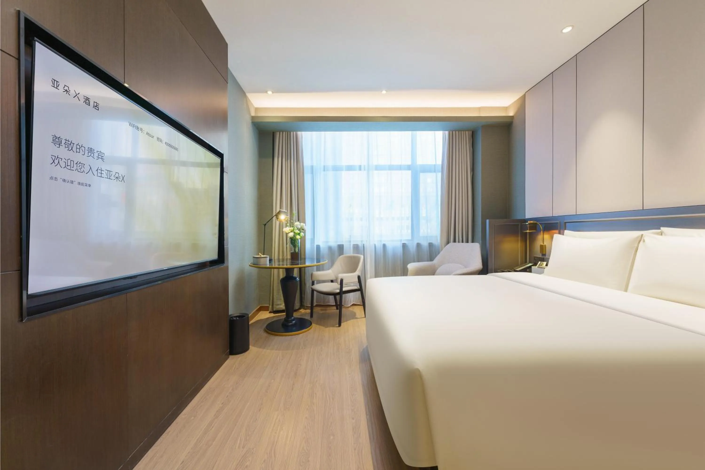 Bed in Atour X Hotel Dalian Development Zone Ansheng Plaza