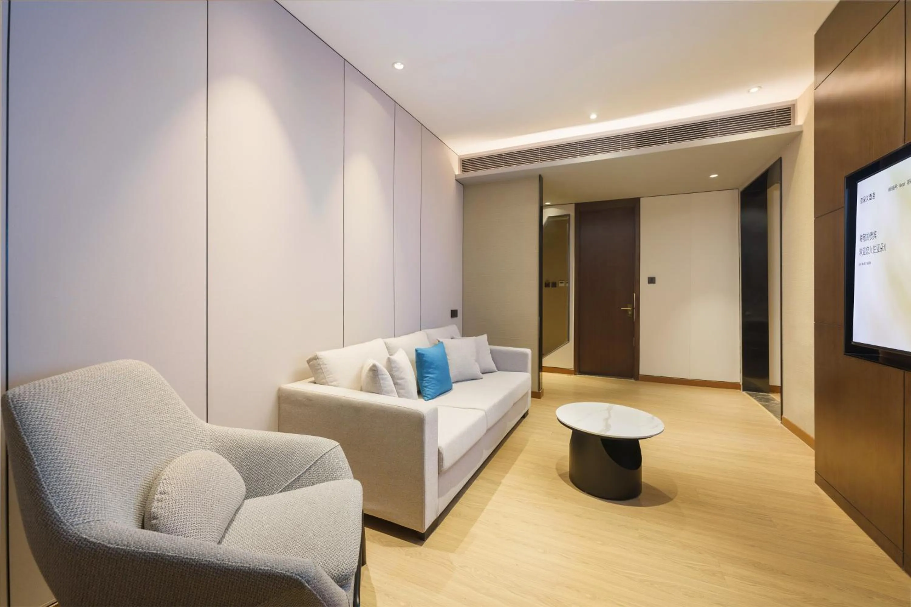 Atour X Hotel Dalian Development Zone Ansheng Plaza