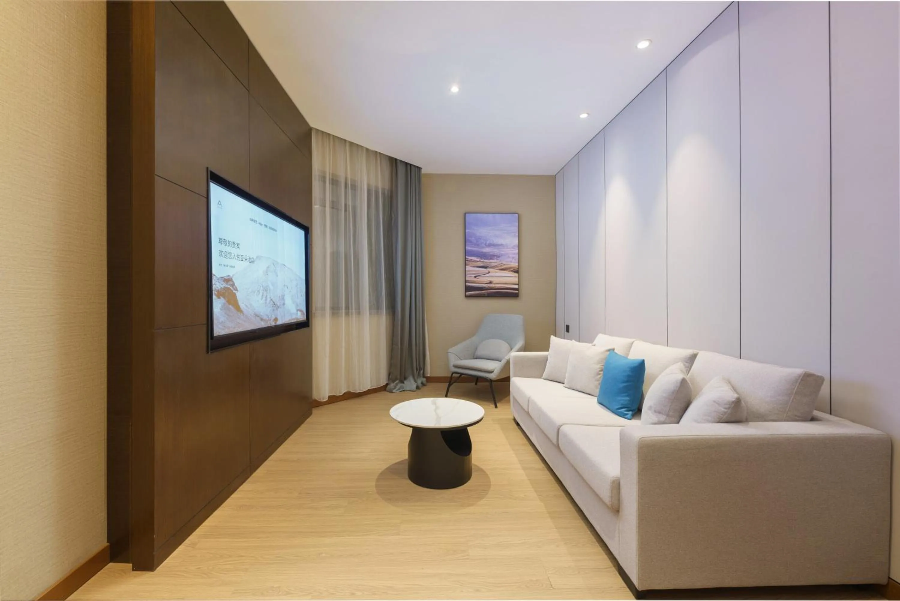 Atour X Hotel Dalian Development Zone Ansheng Plaza