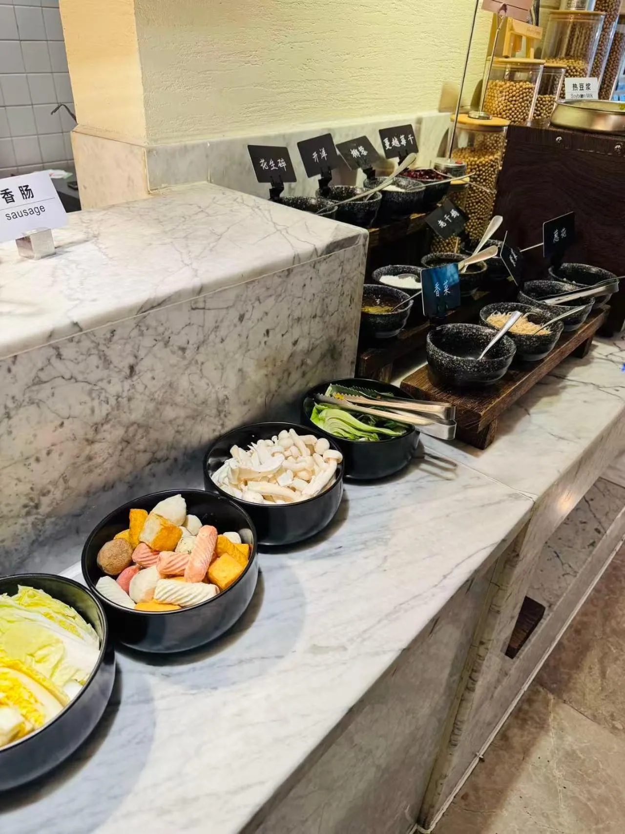 Breakfast in Atour Hotel Qingdao May Fourth Square Yunxiao Road