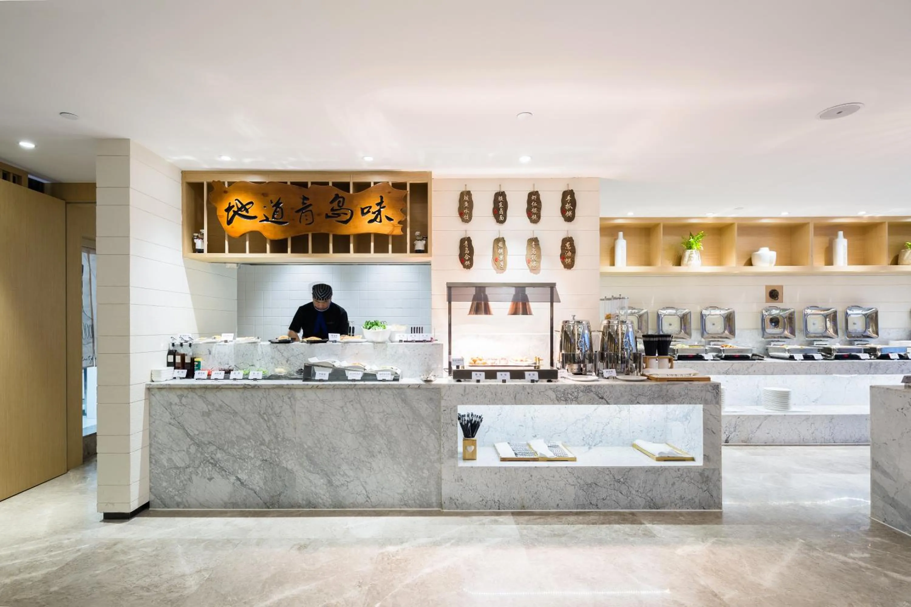 Restaurant/places to eat in Atour Hotel Qingdao May Fourth Square Yunxiao Road