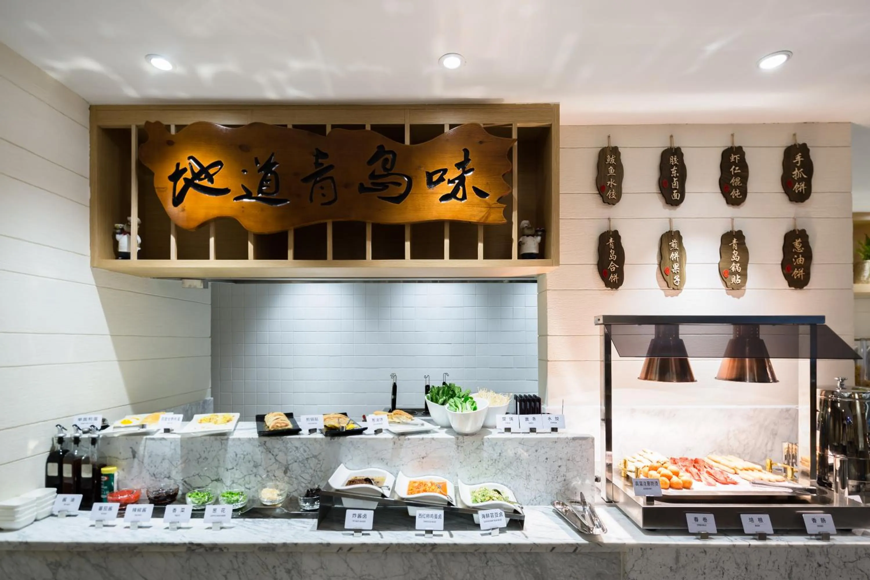 Restaurant/places to eat in Atour Hotel Qingdao May Fourth Square Yunxiao Road
