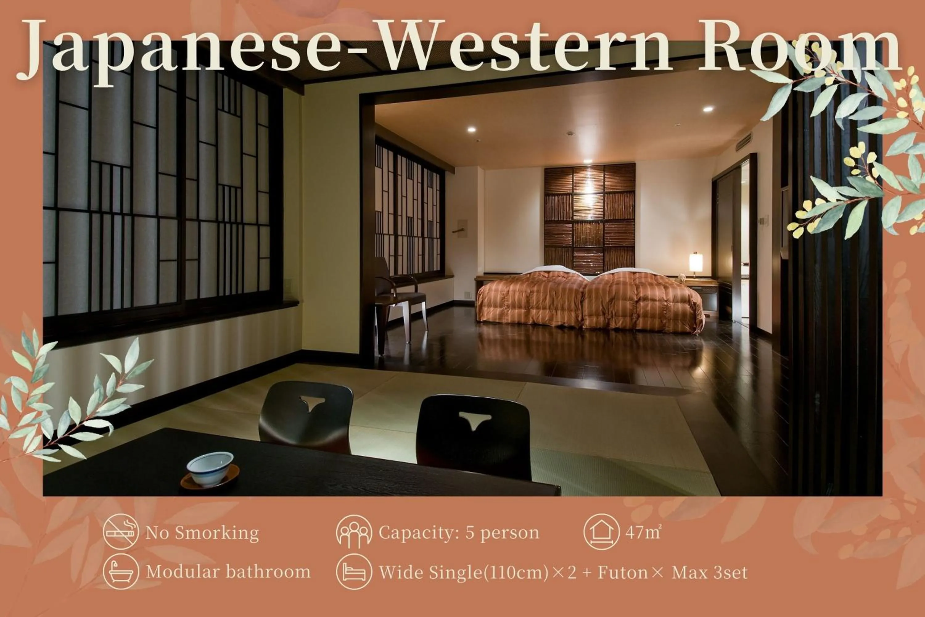 Photo of the whole room, Bed in Kitahiroshima Classe Hotel