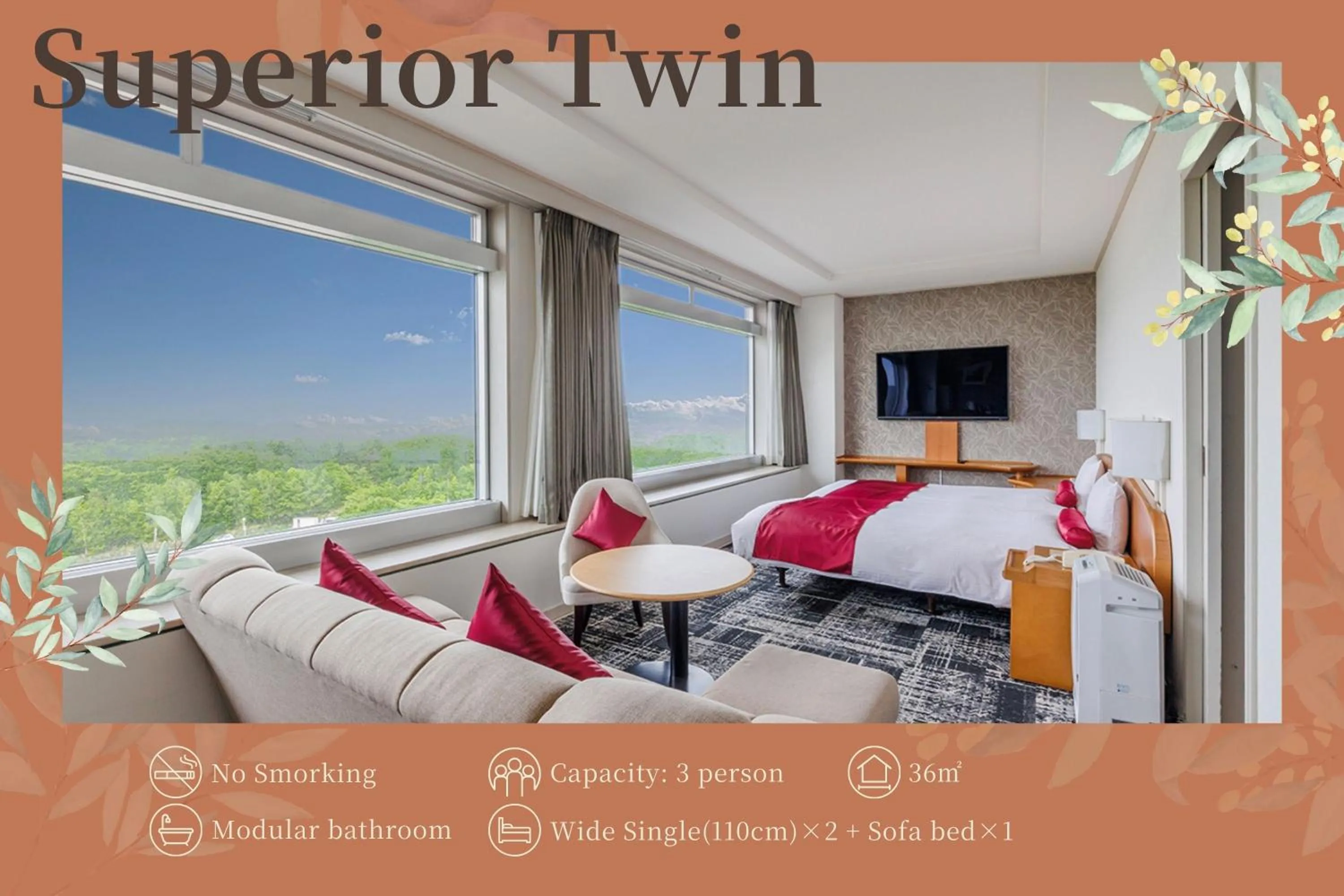 Photo of the whole room in Kitahiroshima Classe Hotel