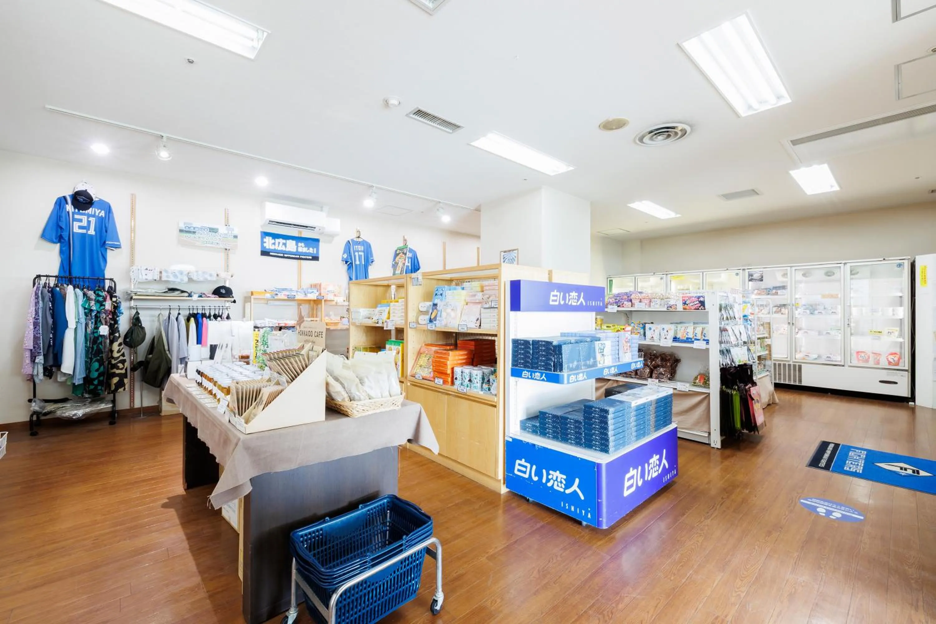 On-site shops in Kitahiroshima Classe Hotel