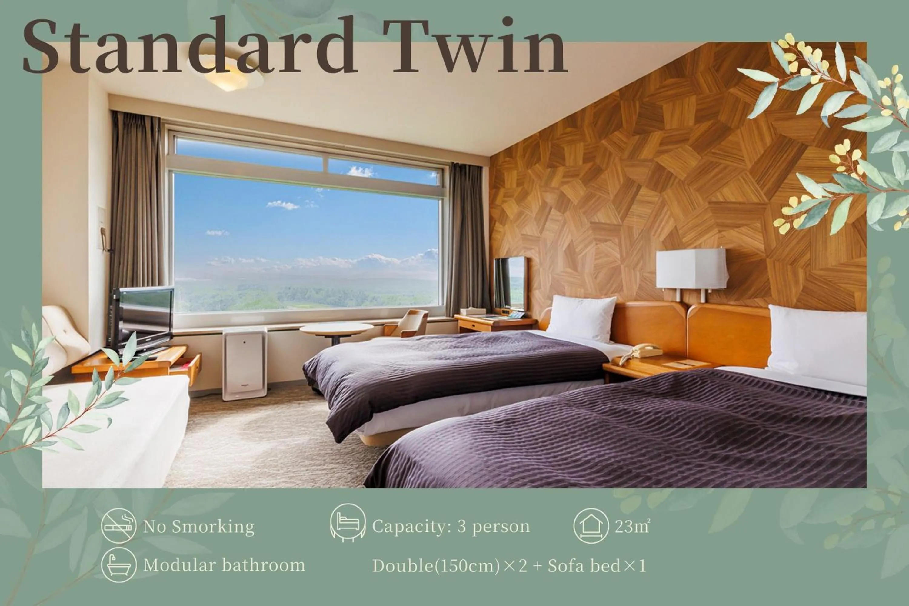 Photo of the whole room, Bed in Kitahiroshima Classe Hotel